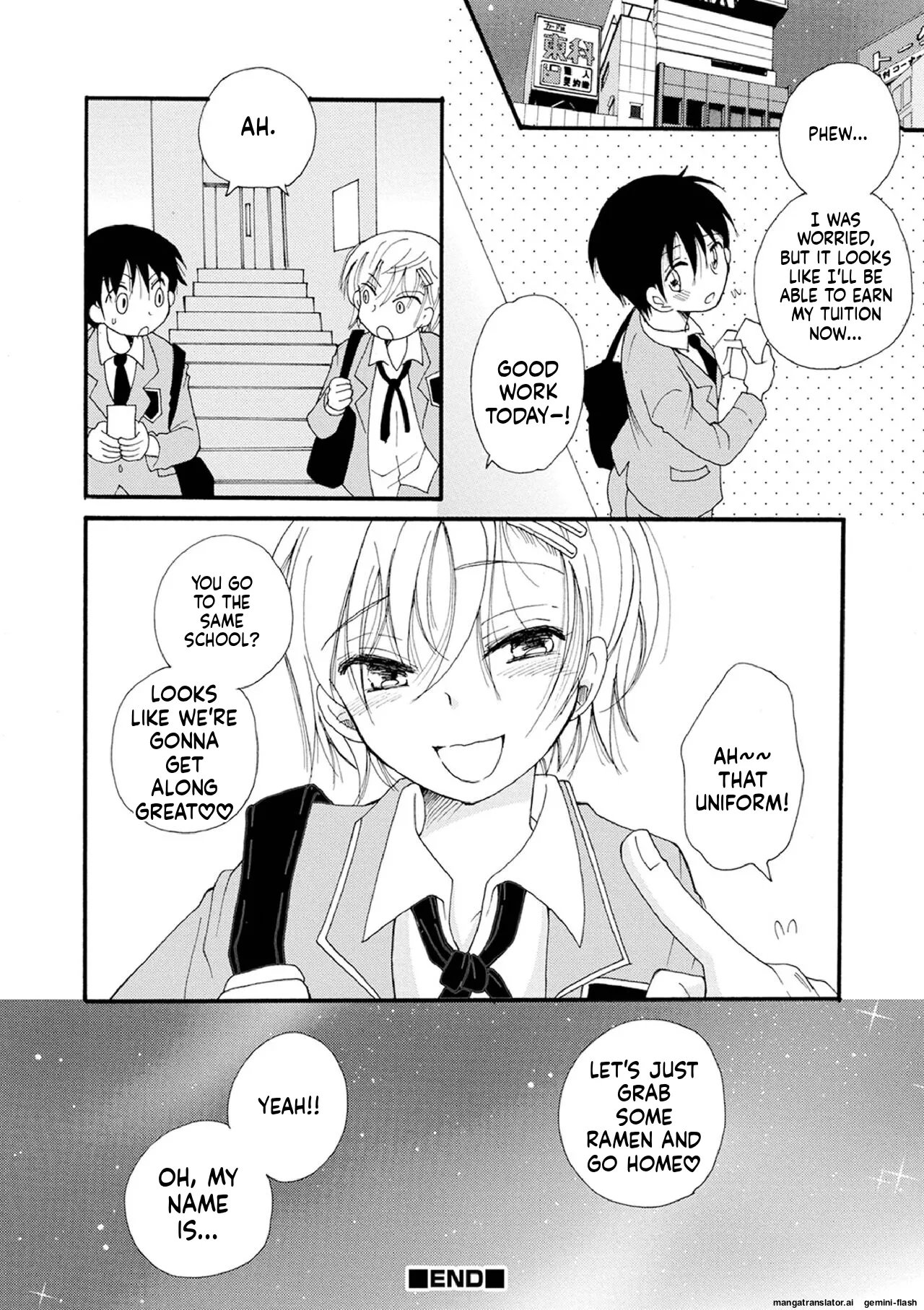 Otokonoko Satsueikai 158