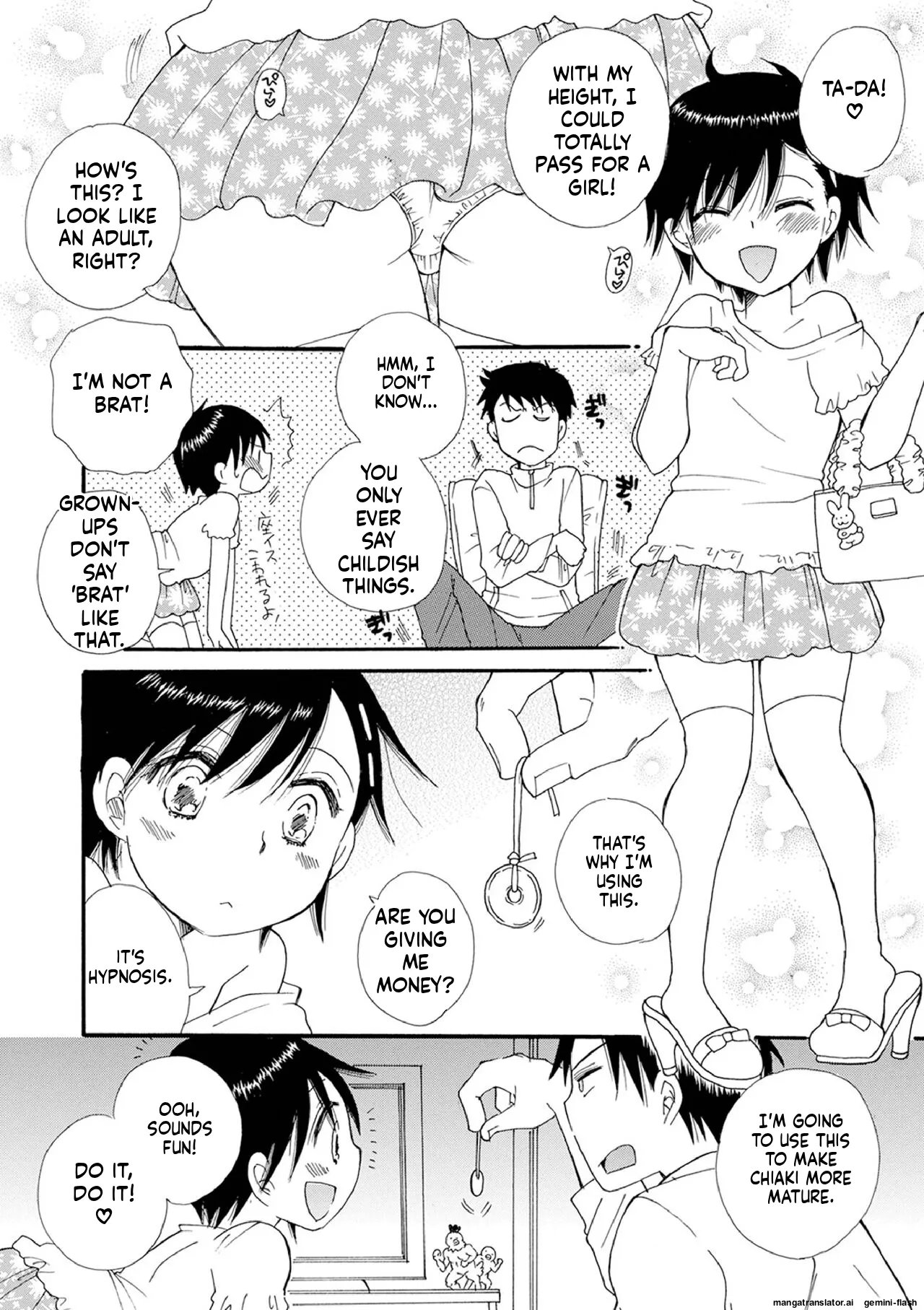 Otokonoko Satsueikai 160