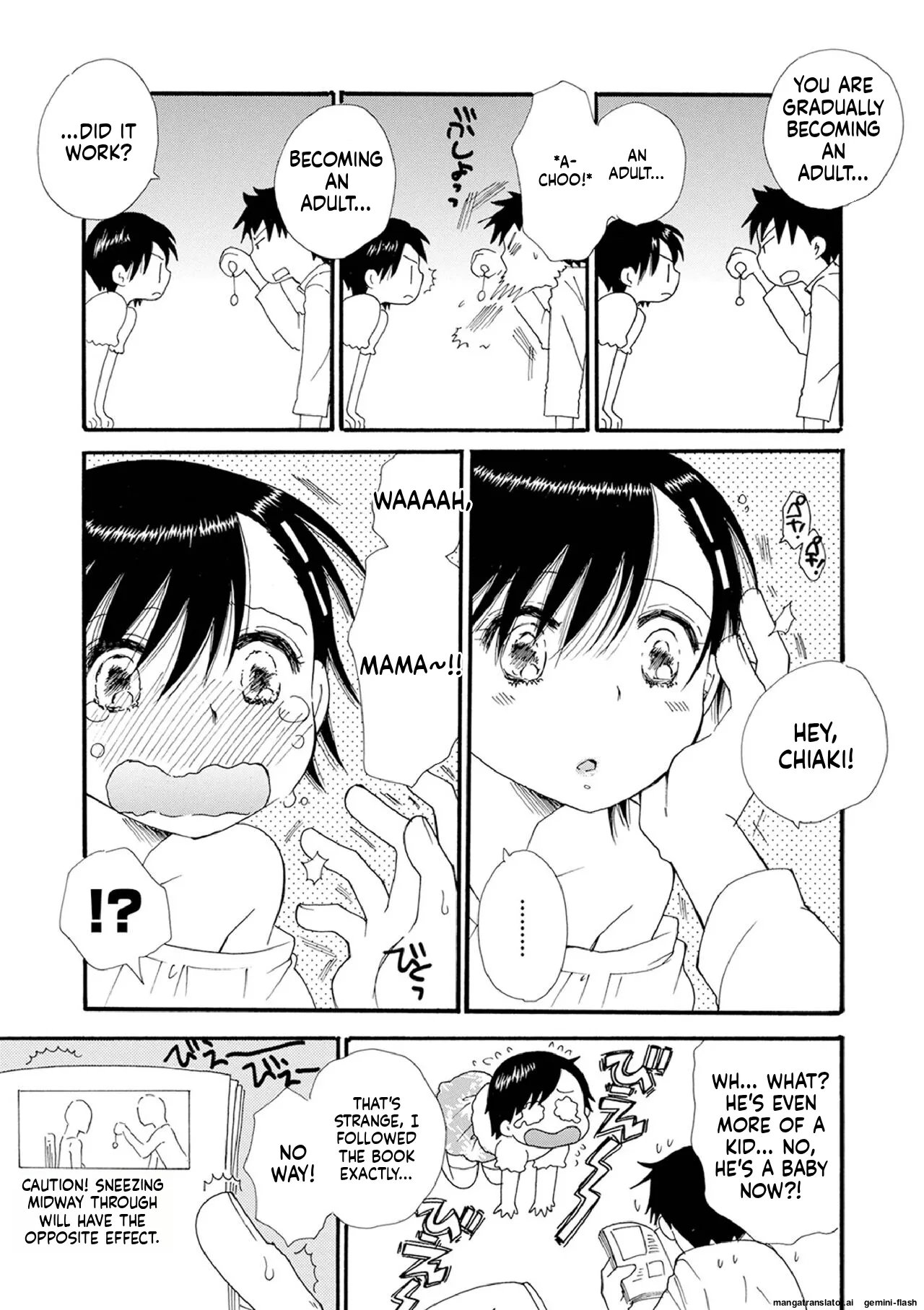 Otokonoko Satsueikai 161