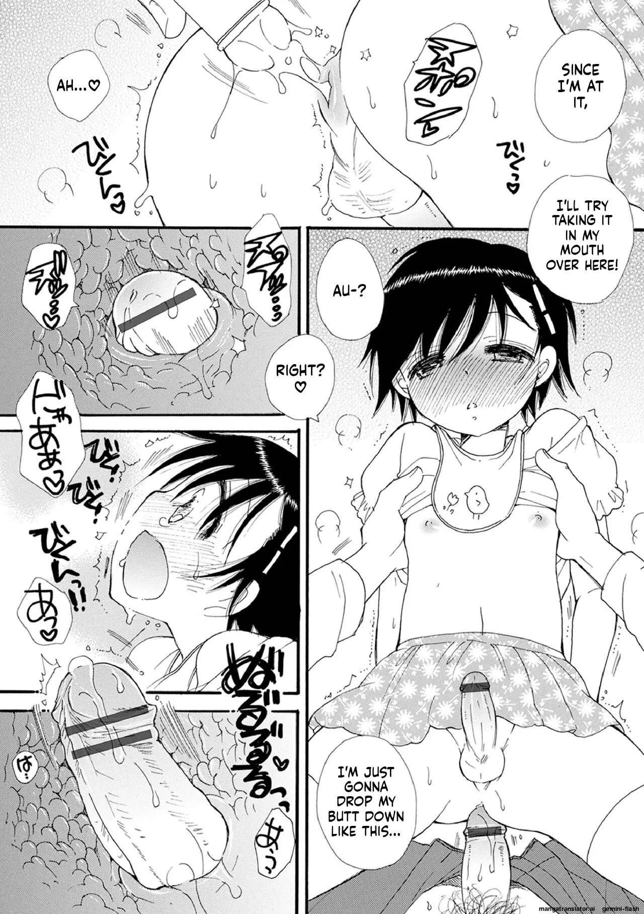 Otokonoko Satsueikai 167