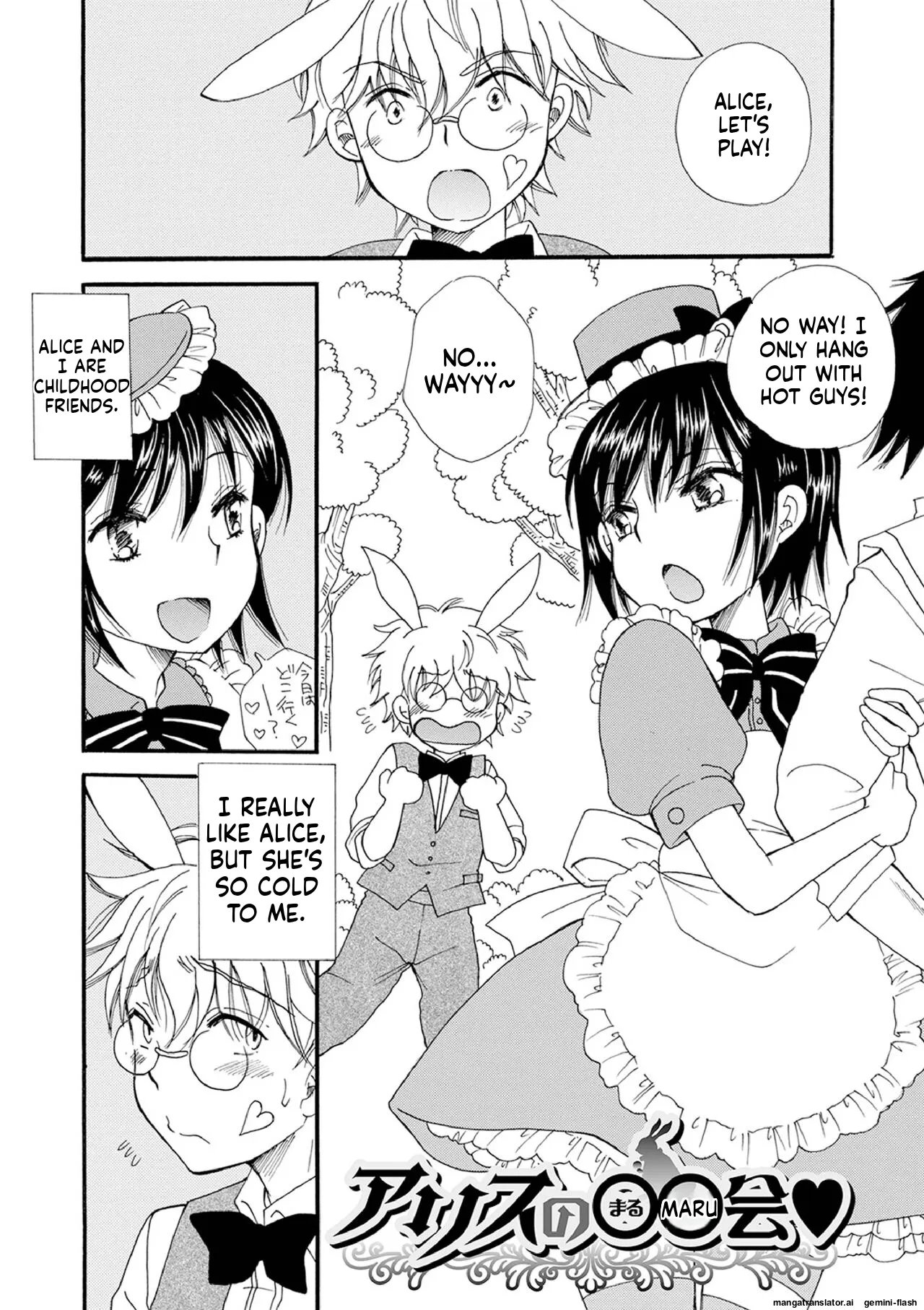 Otokonoko Satsueikai 173