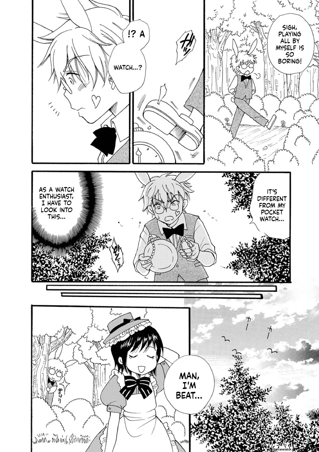 Otokonoko Satsueikai 174