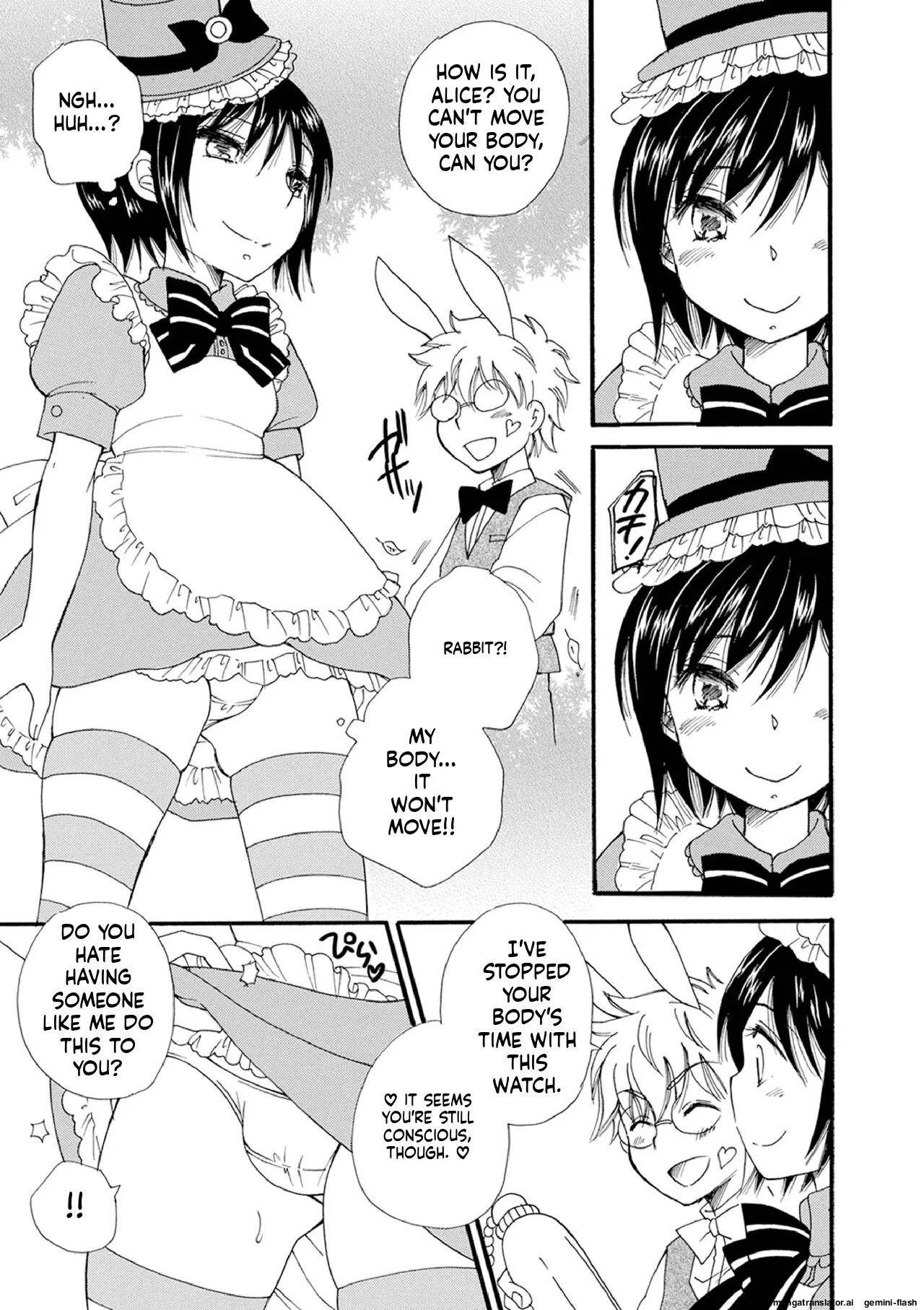 Otokonoko Satsueikai 175