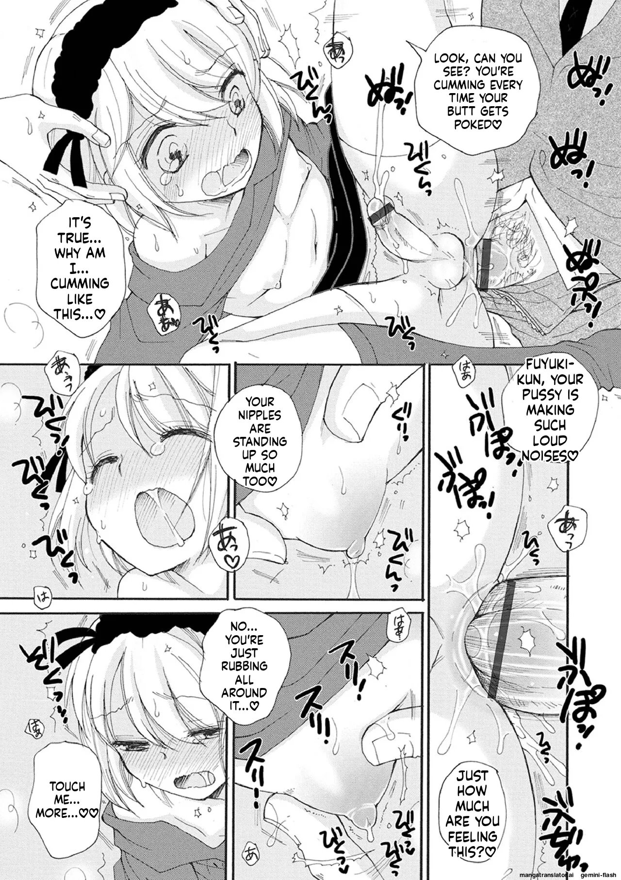 Otokonoko Satsueikai 19