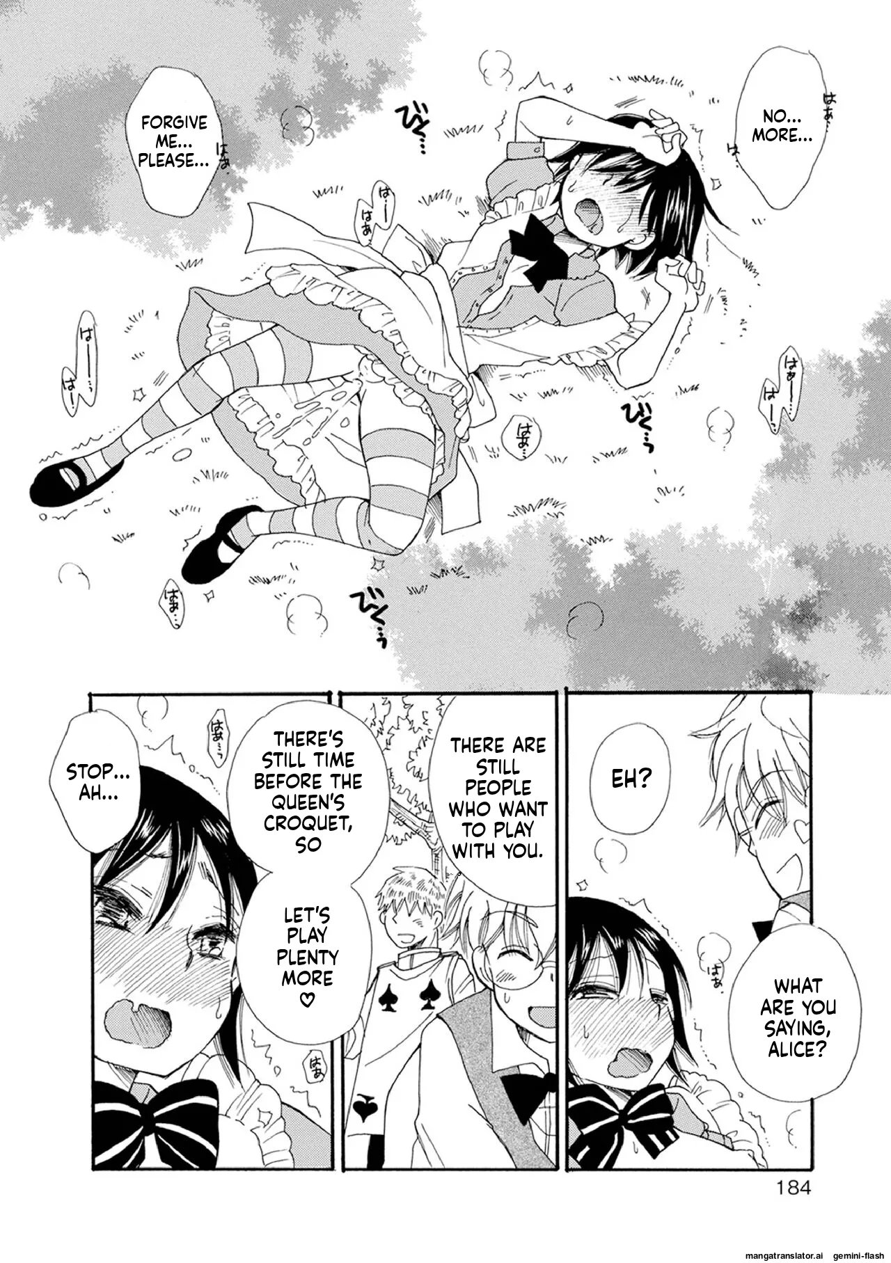 Otokonoko Satsueikai 184