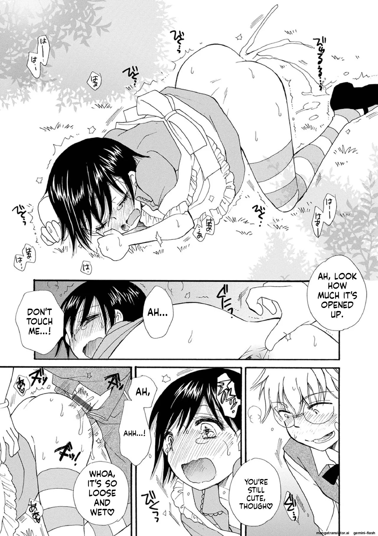 Otokonoko Satsueikai 191
