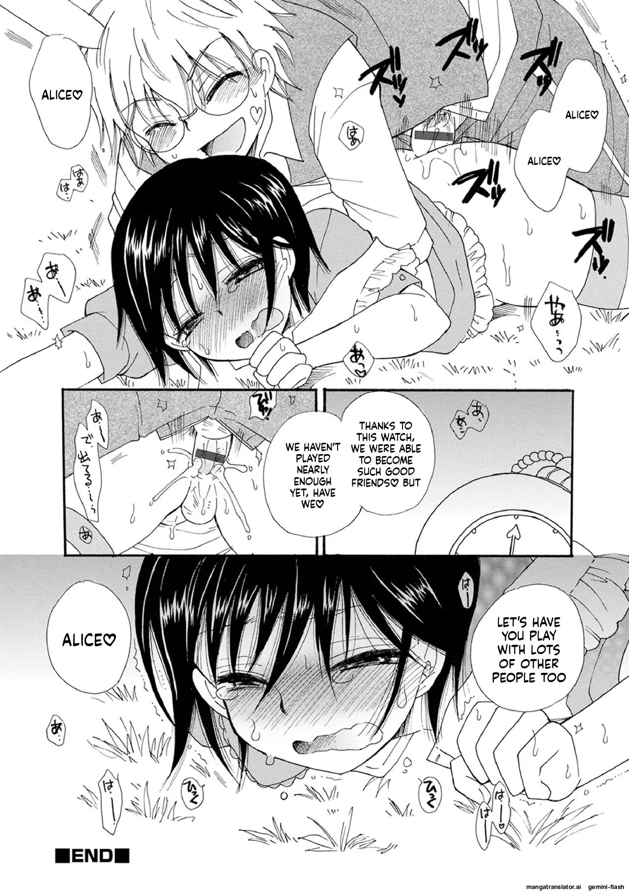 Otokonoko Satsueikai 192