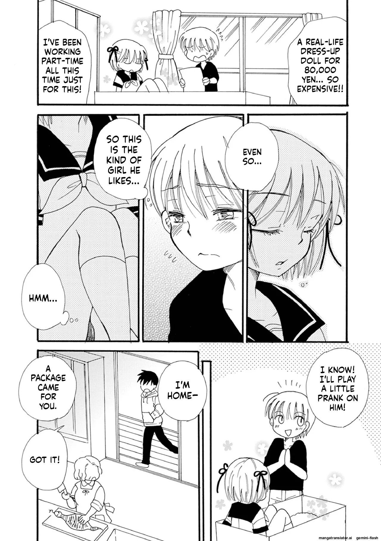 Otokonoko Satsueikai 194