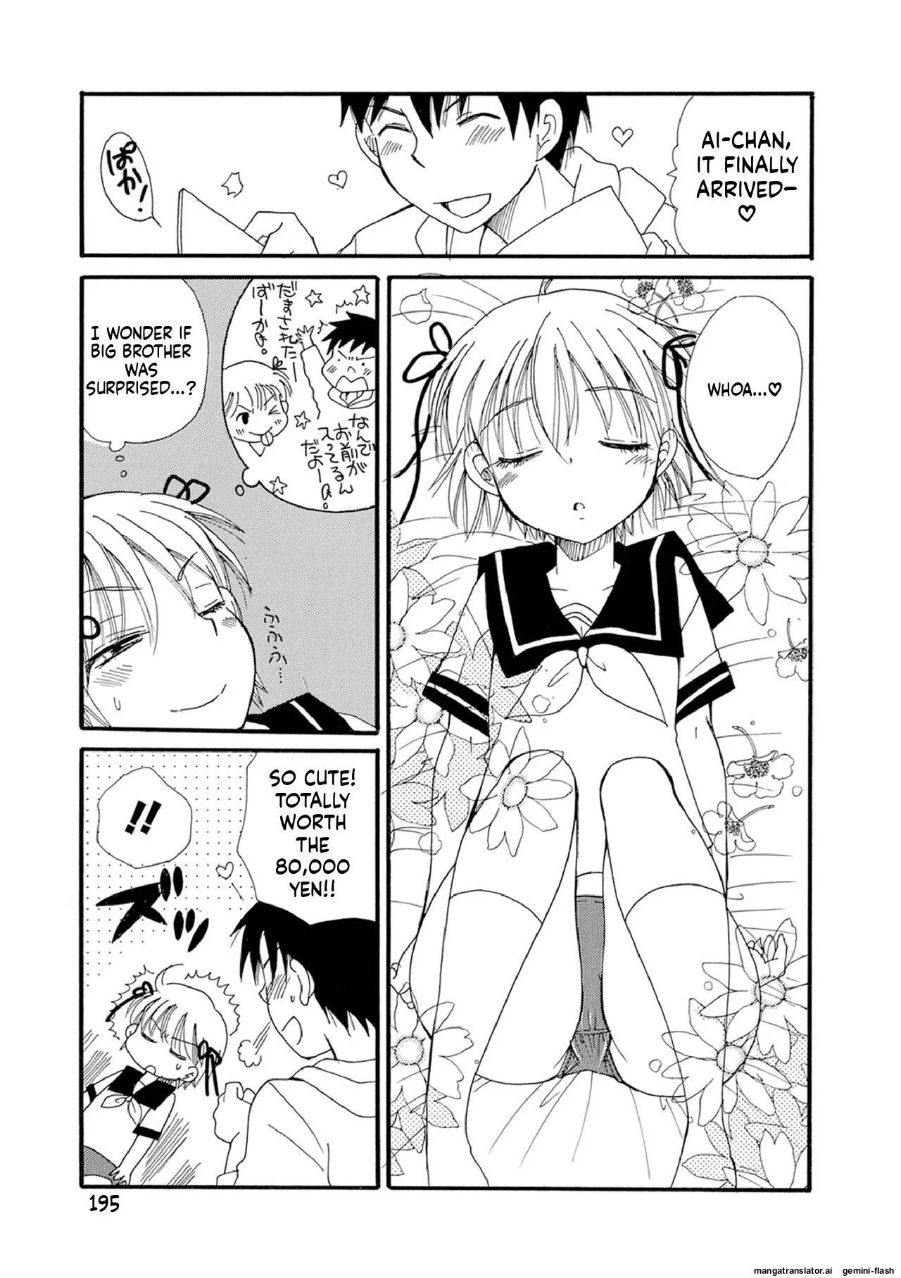 Otokonoko Satsueikai 195