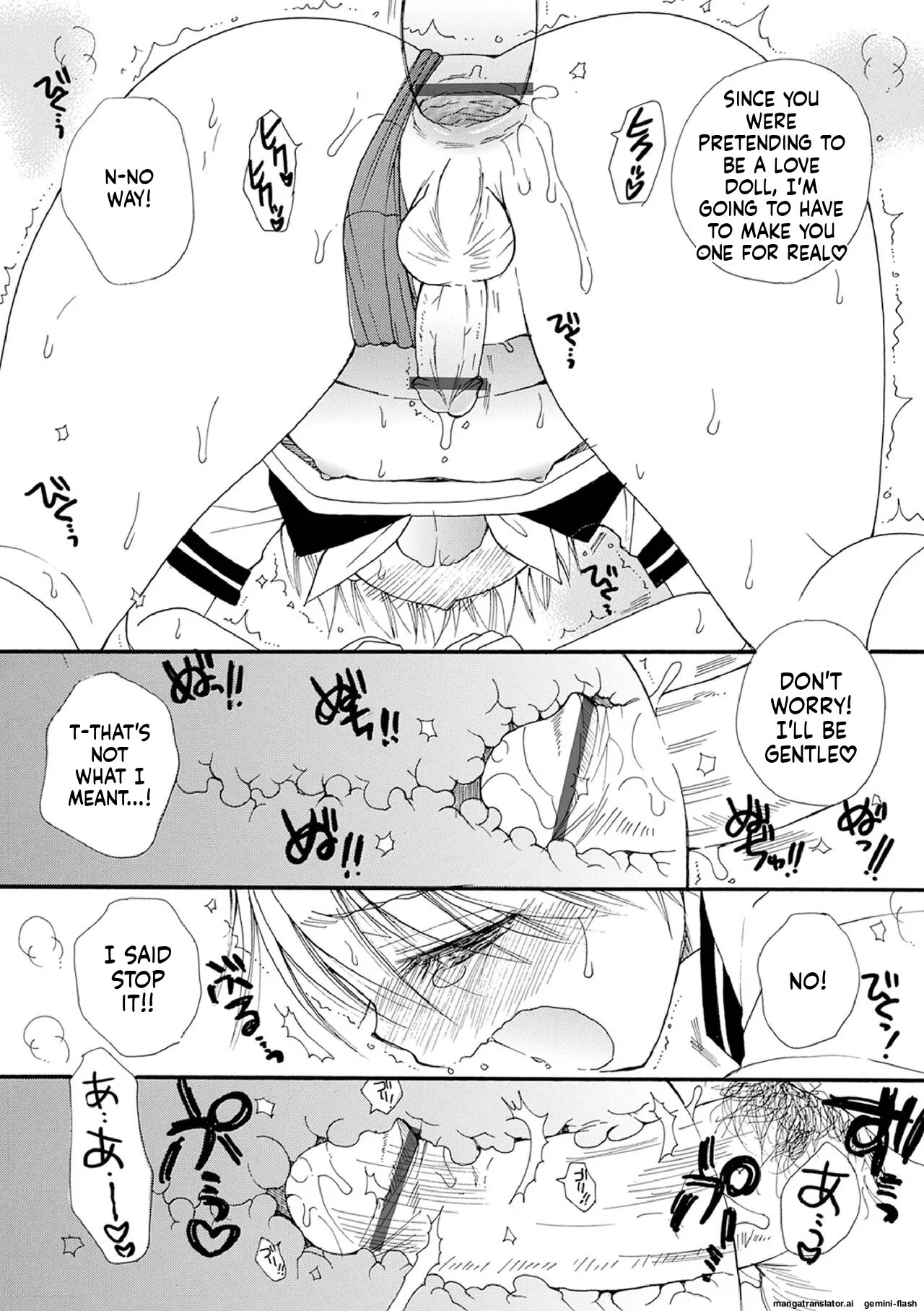 Otokonoko Satsueikai 202