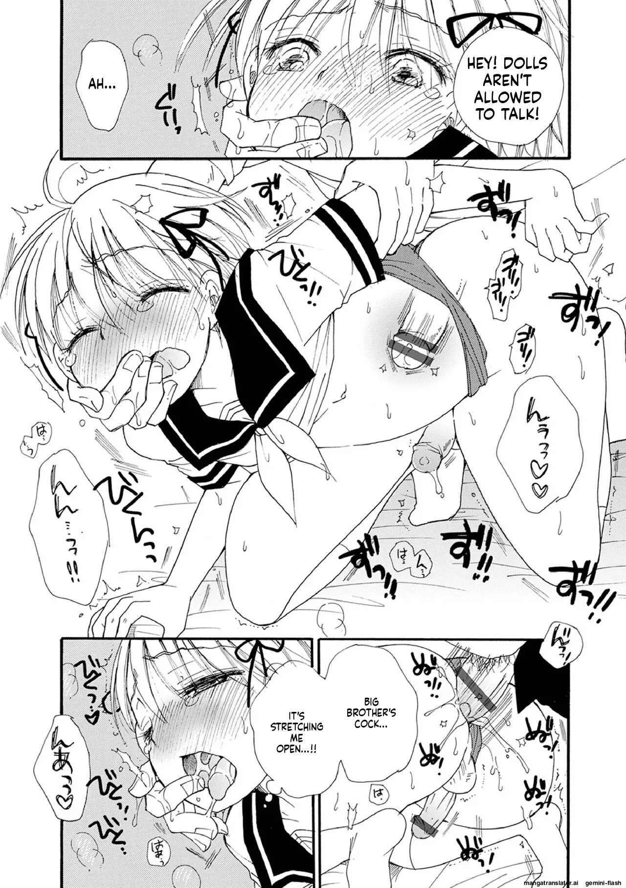 Otokonoko Satsueikai 204