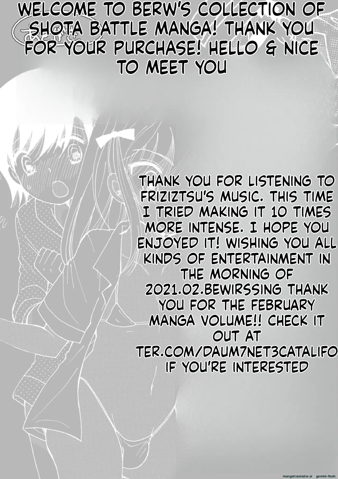 Otokonoko Satsueikai 209