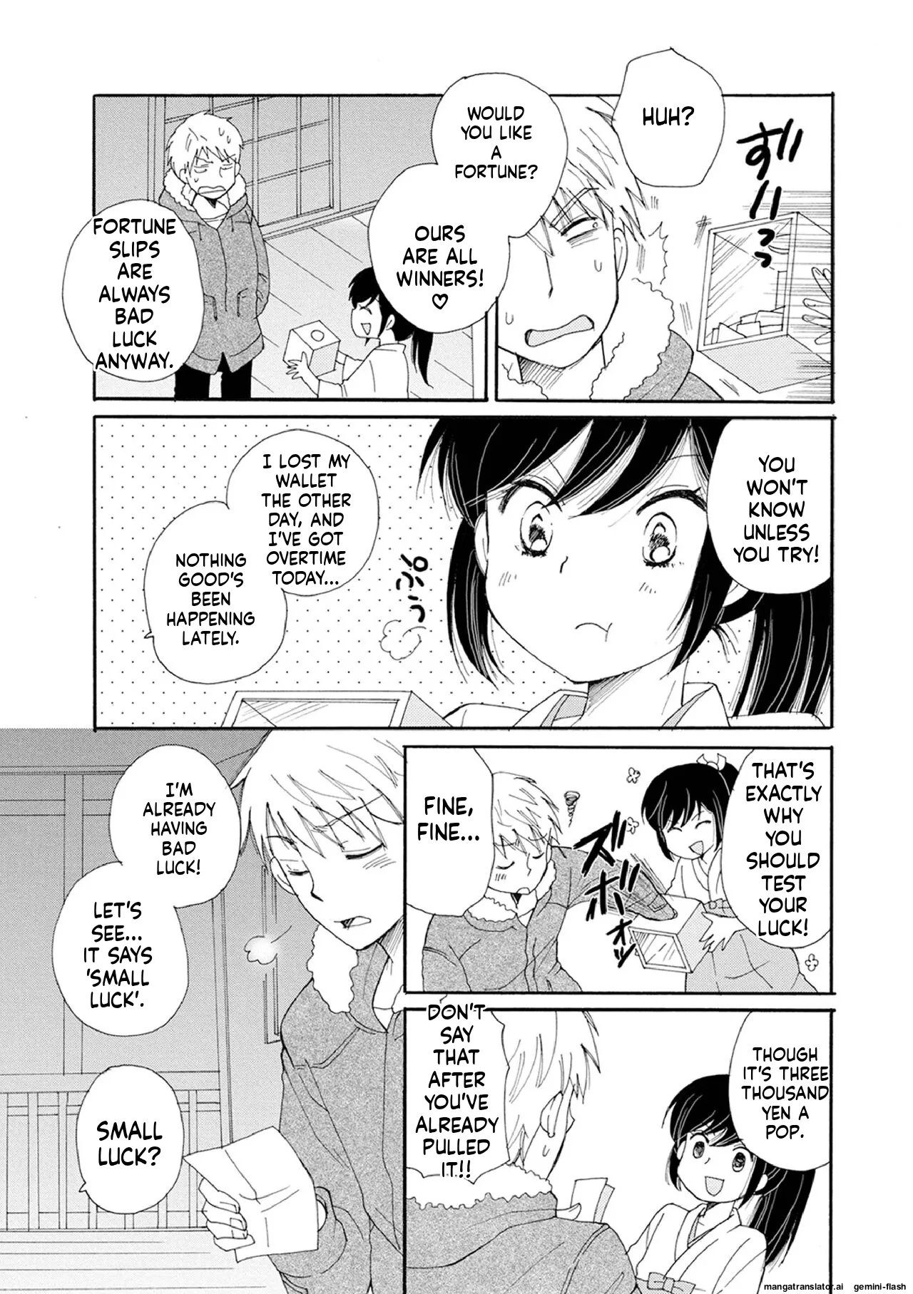 Otokonoko Satsueikai 29