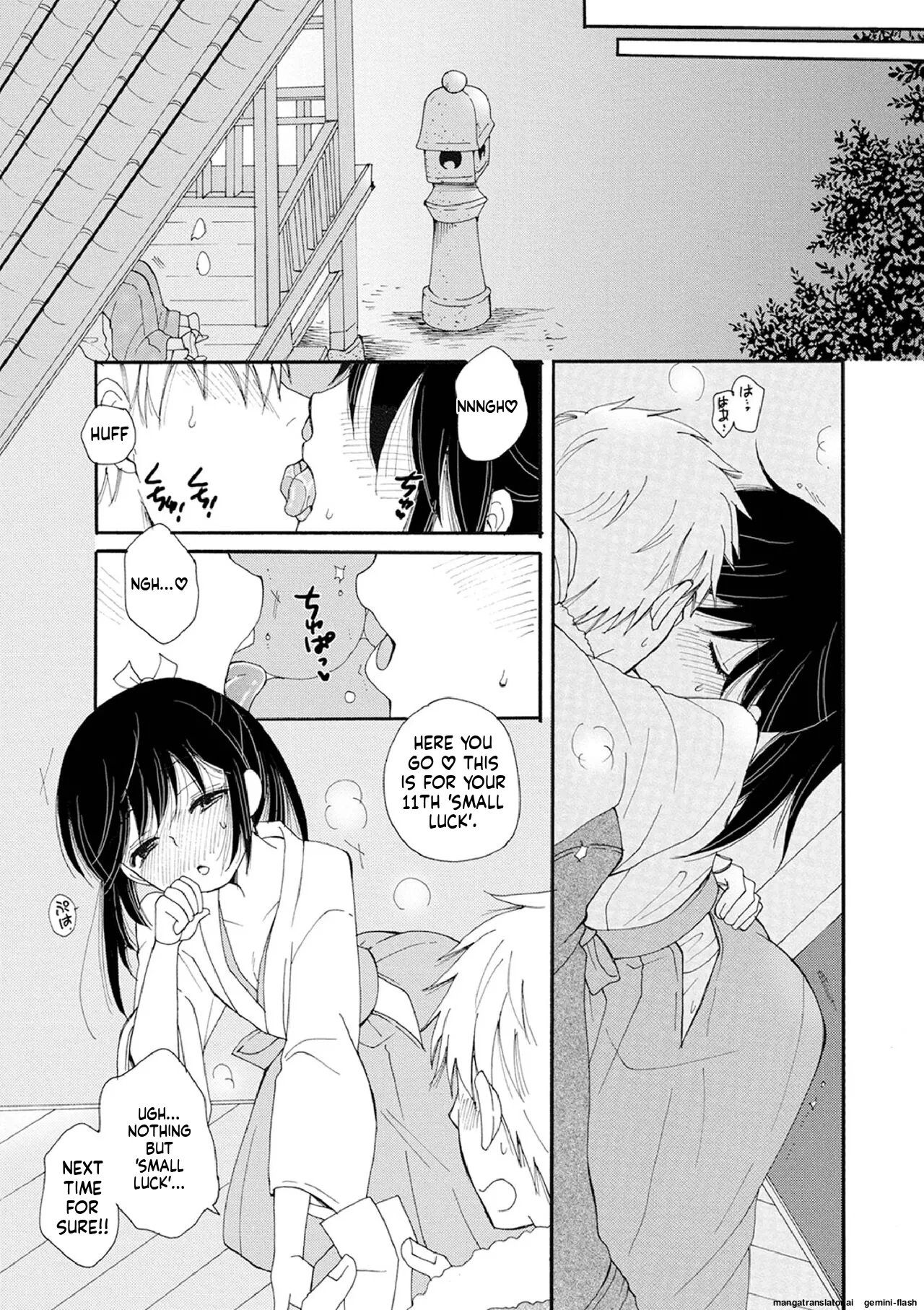 Otokonoko Satsueikai 31