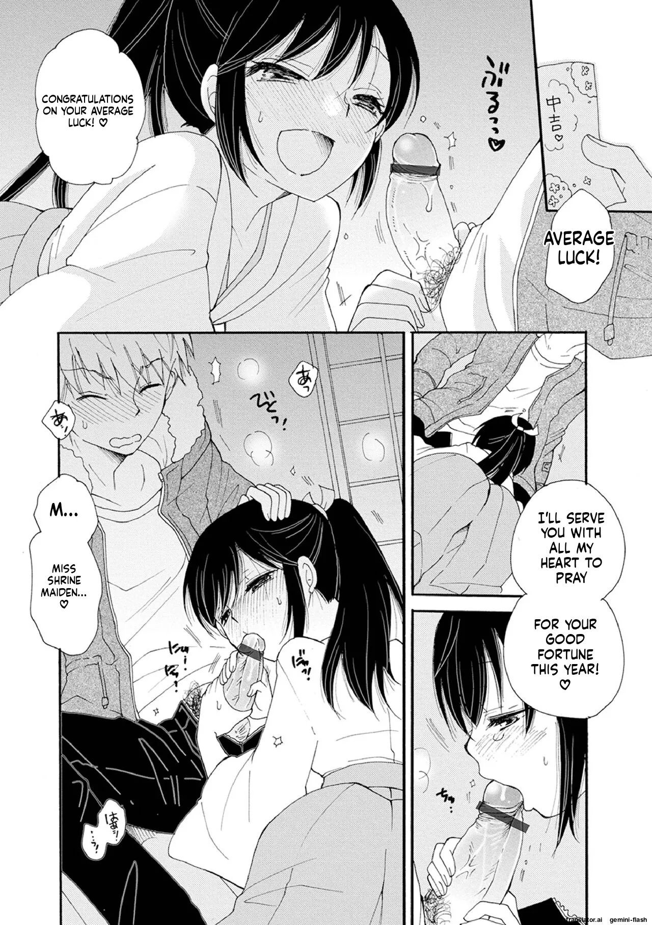 Otokonoko Satsueikai 32