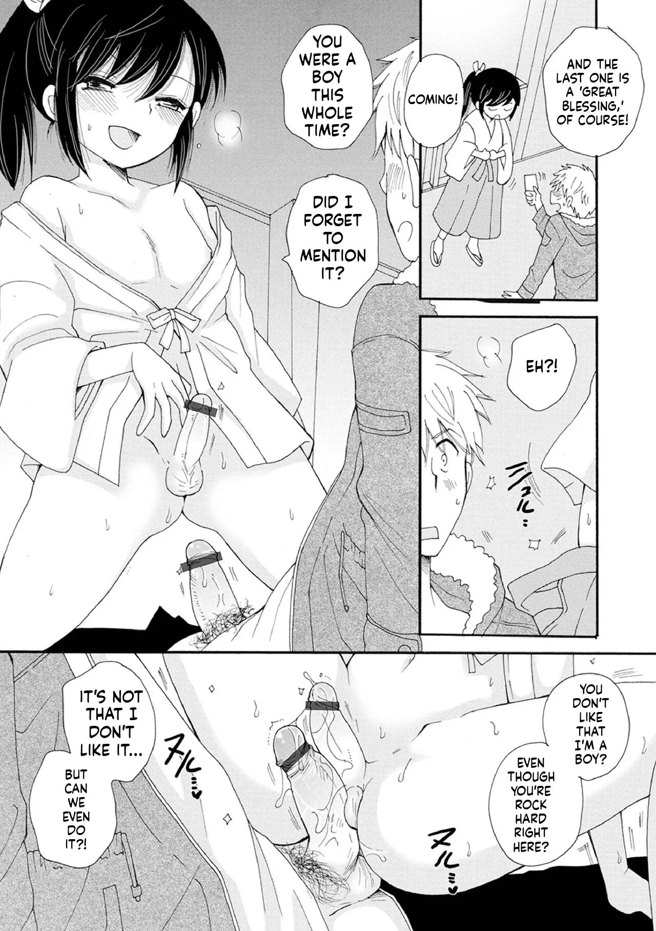 Otokonoko Satsueikai 35