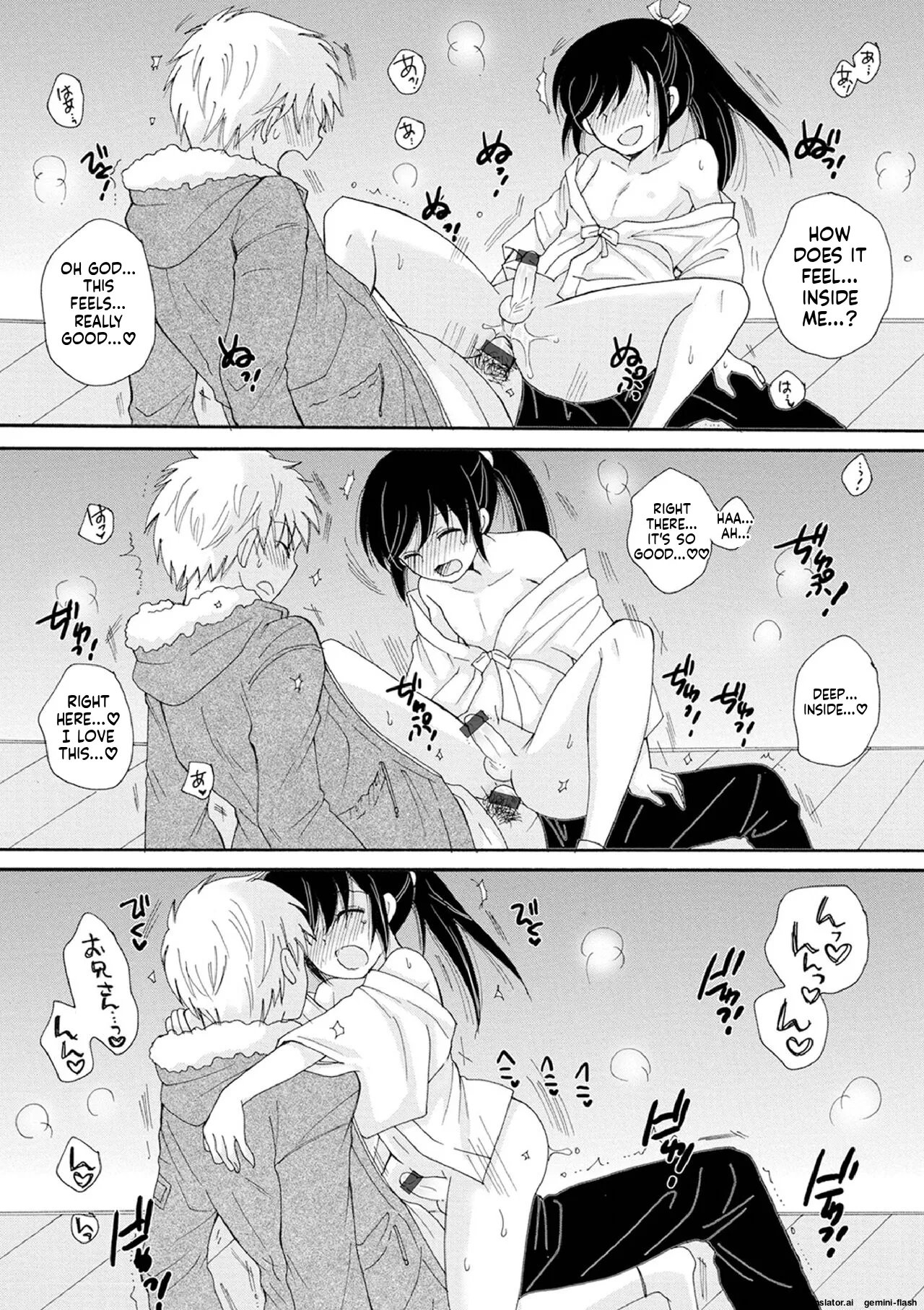 Otokonoko Satsueikai 37