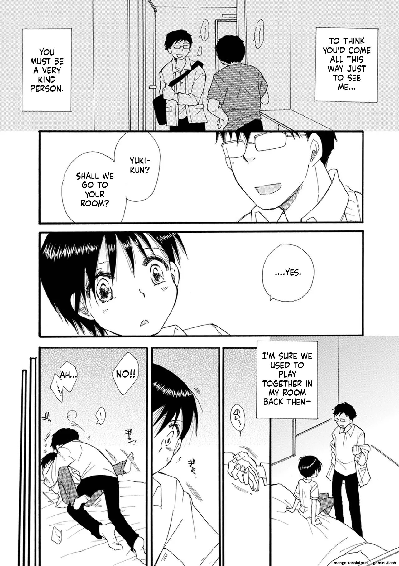 Otokonoko Satsueikai 44