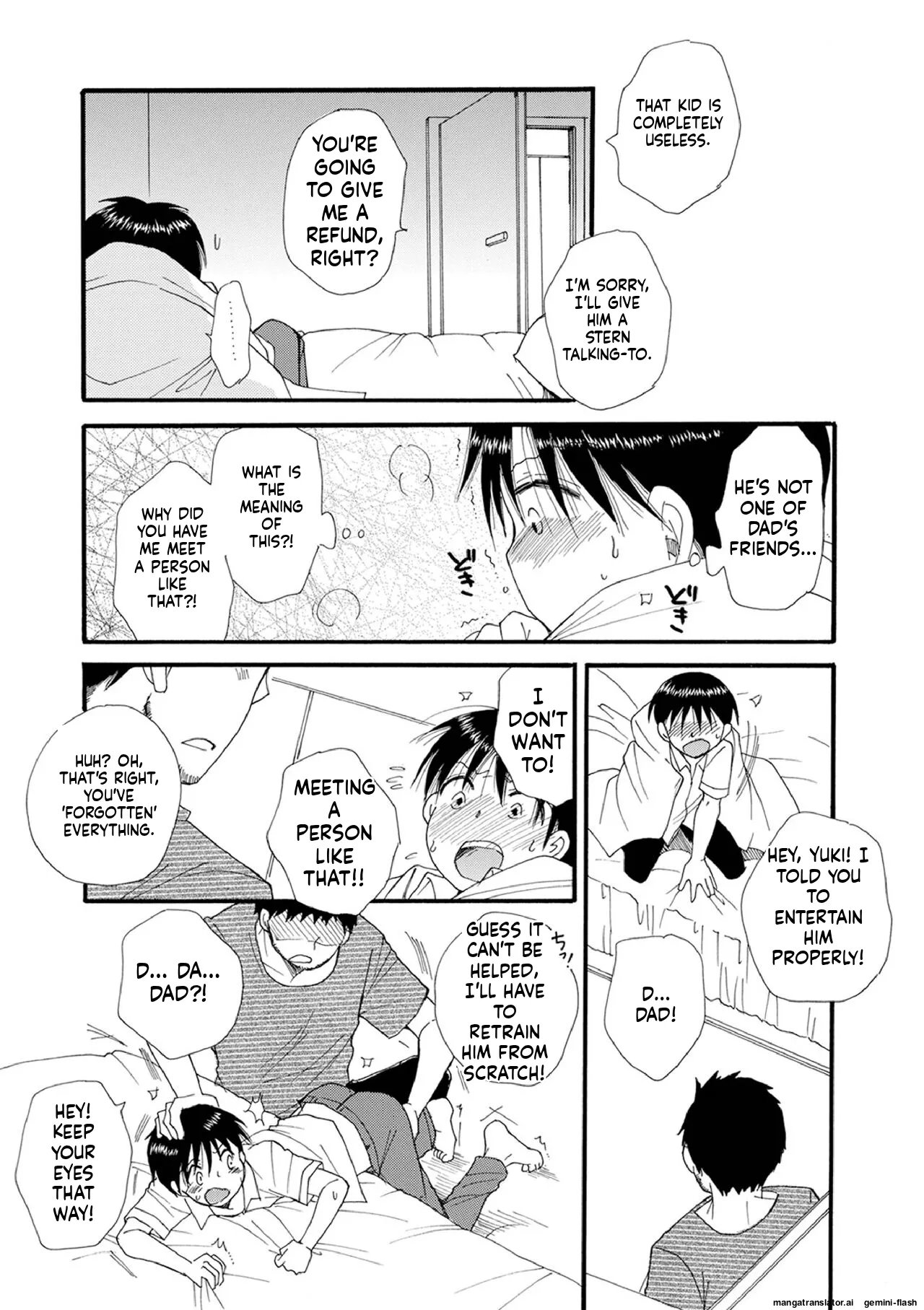 Otokonoko Satsueikai 45