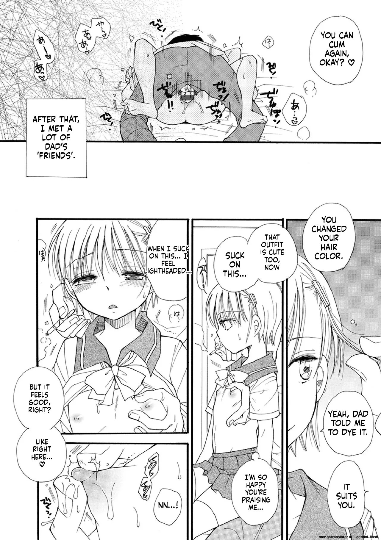 Otokonoko Satsueikai 52