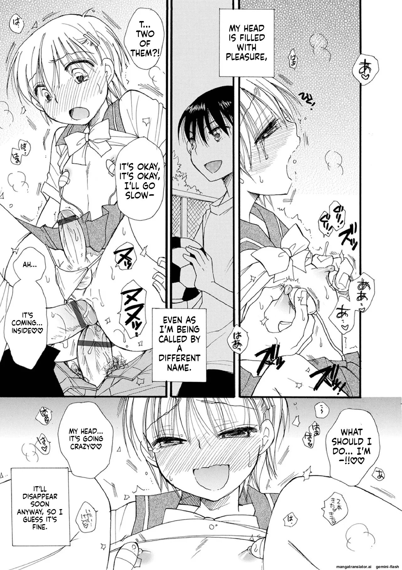 Otokonoko Satsueikai 59