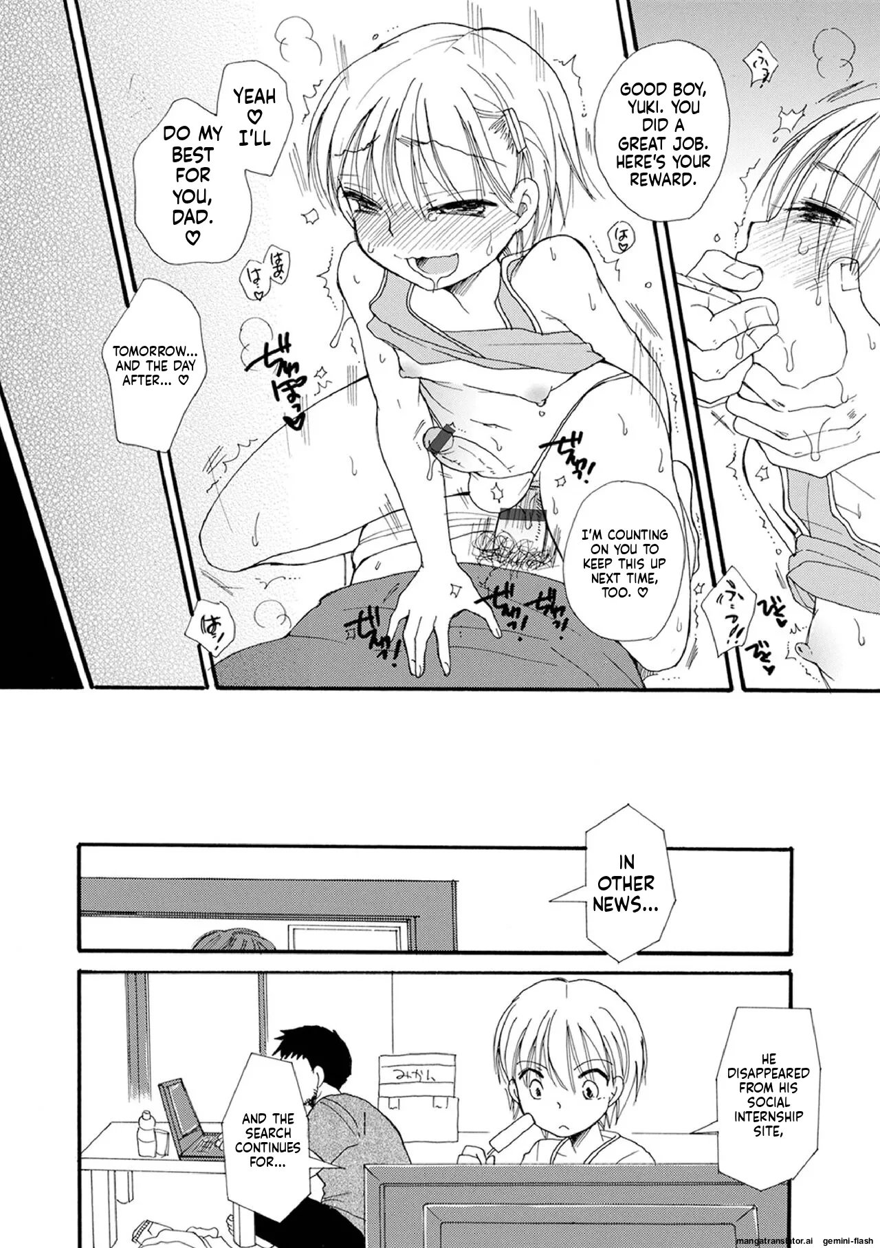 Otokonoko Satsueikai 61