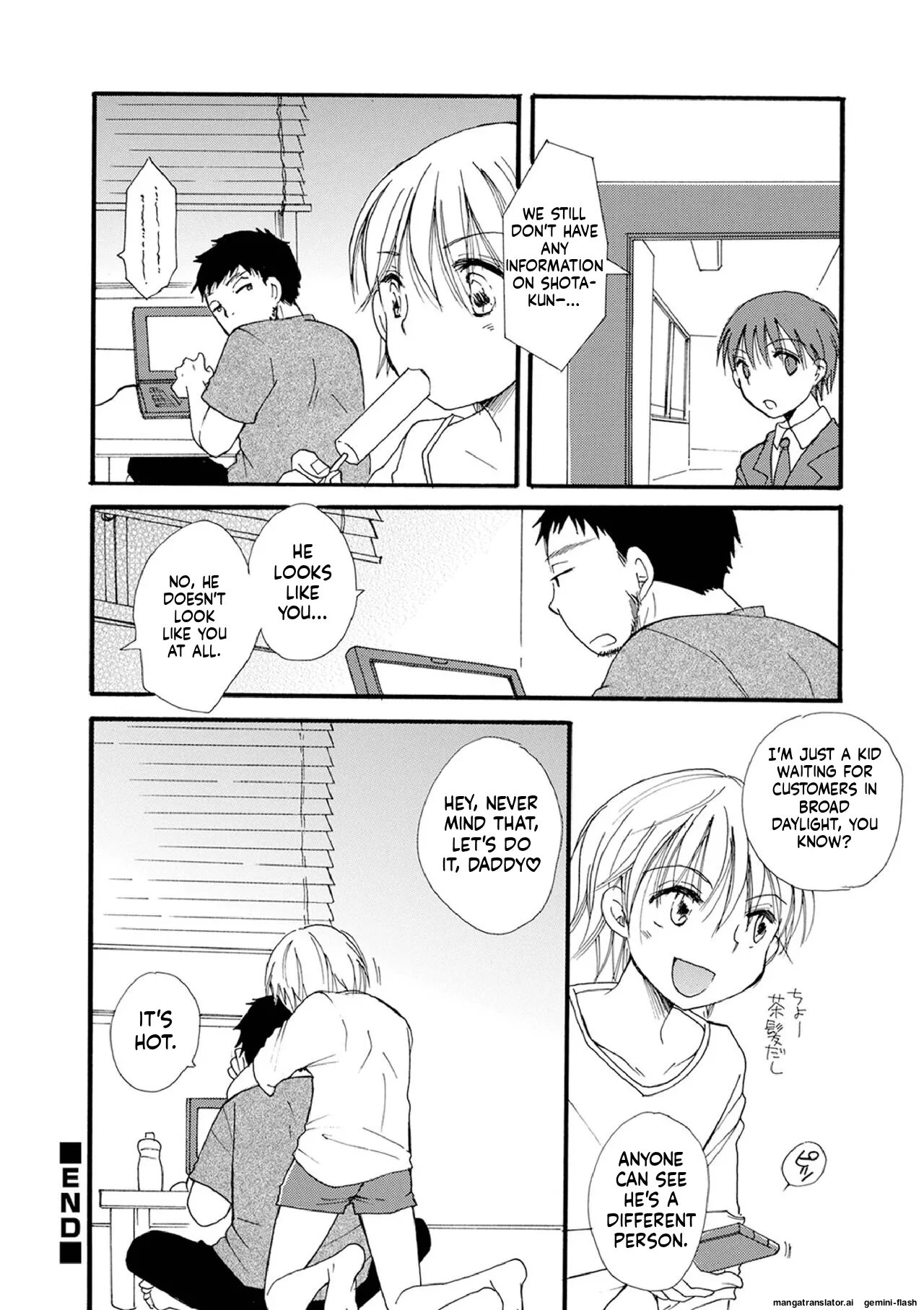 Otokonoko Satsueikai 62