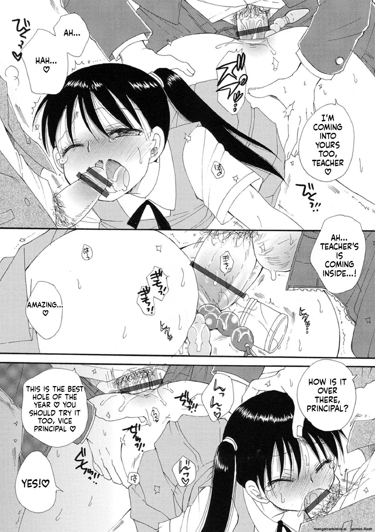 Otokonoko Satsueikai 71