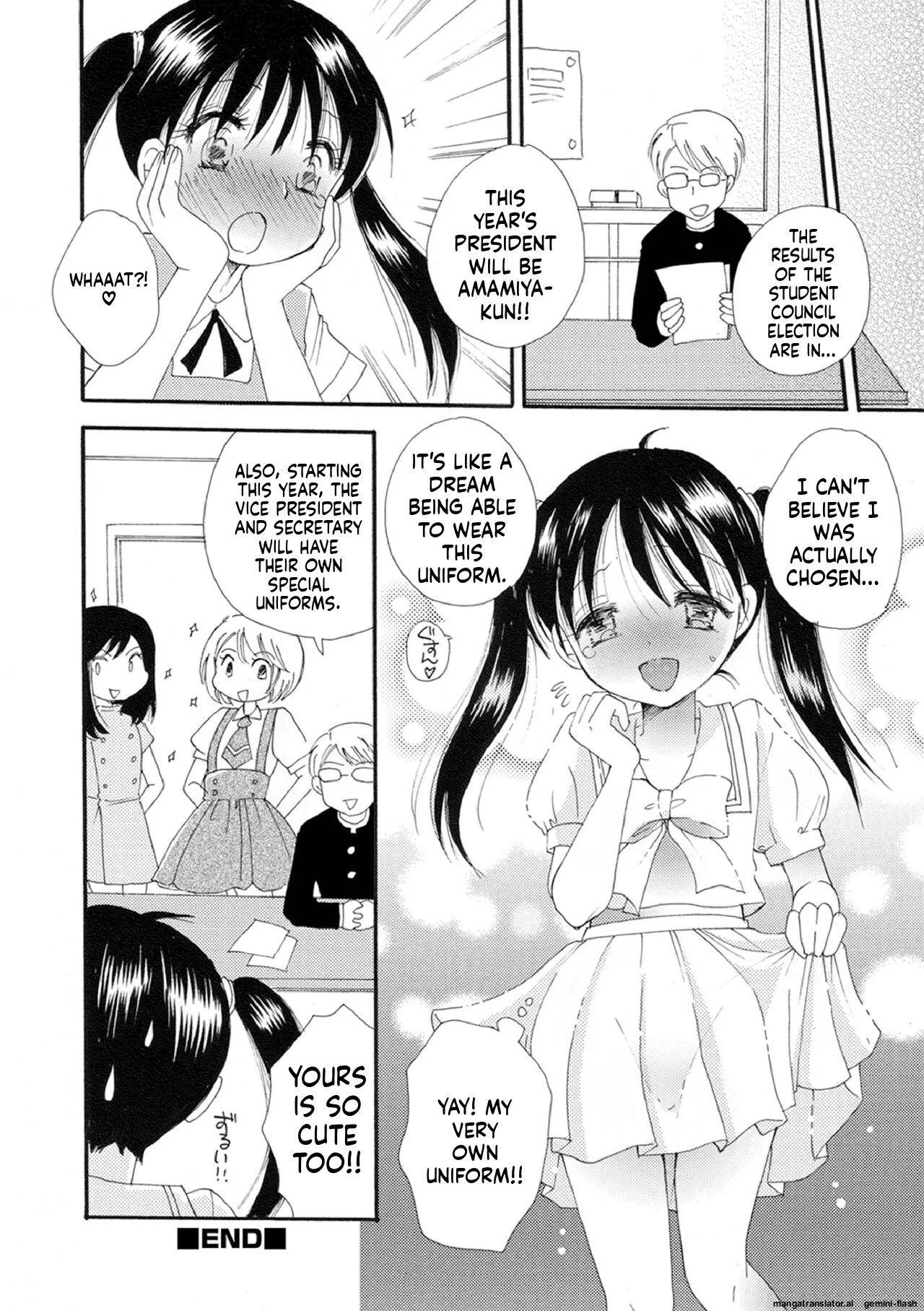 Otokonoko Satsueikai 74
