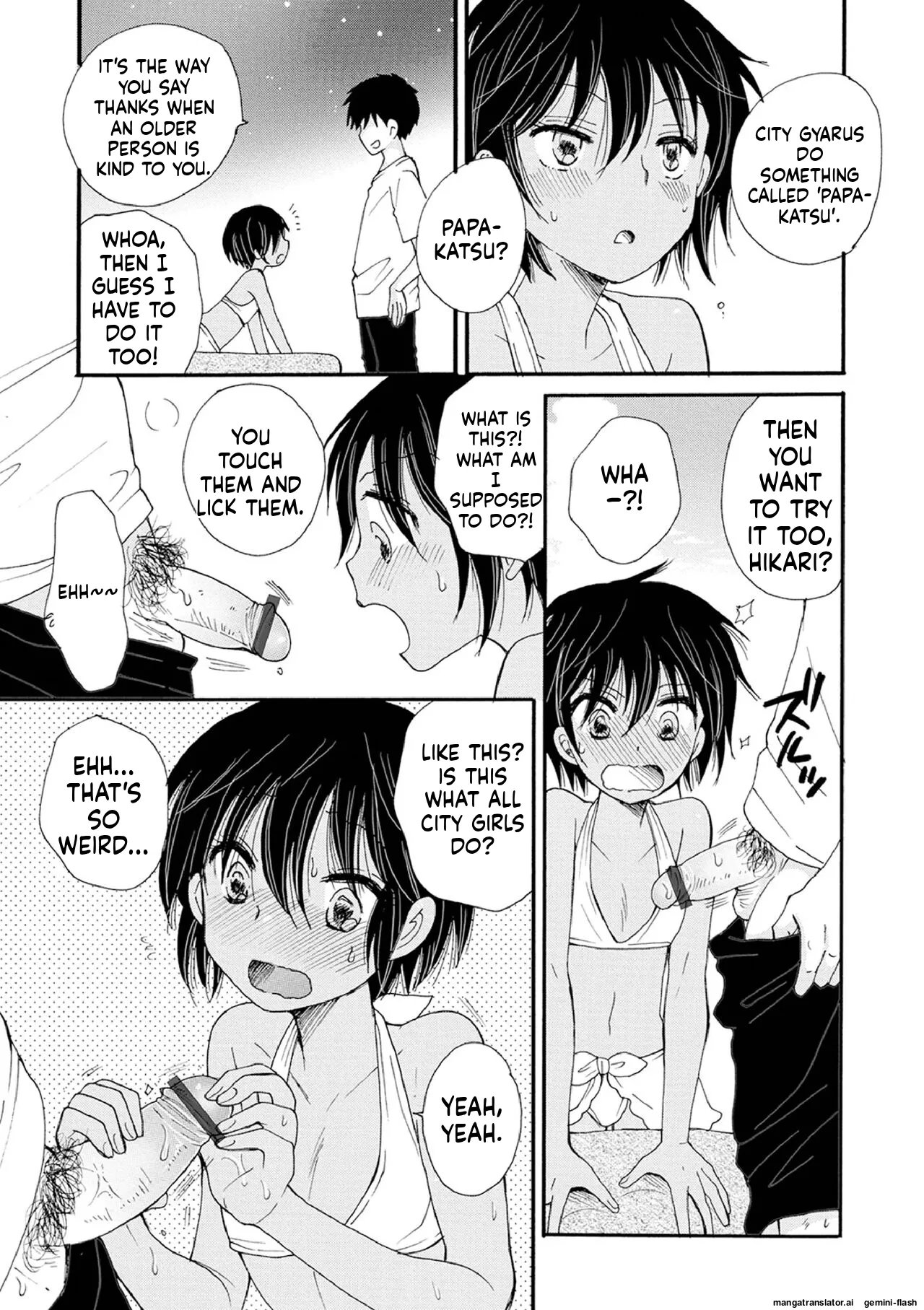 Otokonoko Satsueikai 79