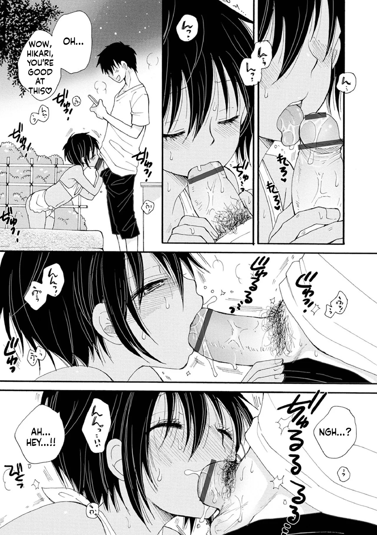 Otokonoko Satsueikai 81