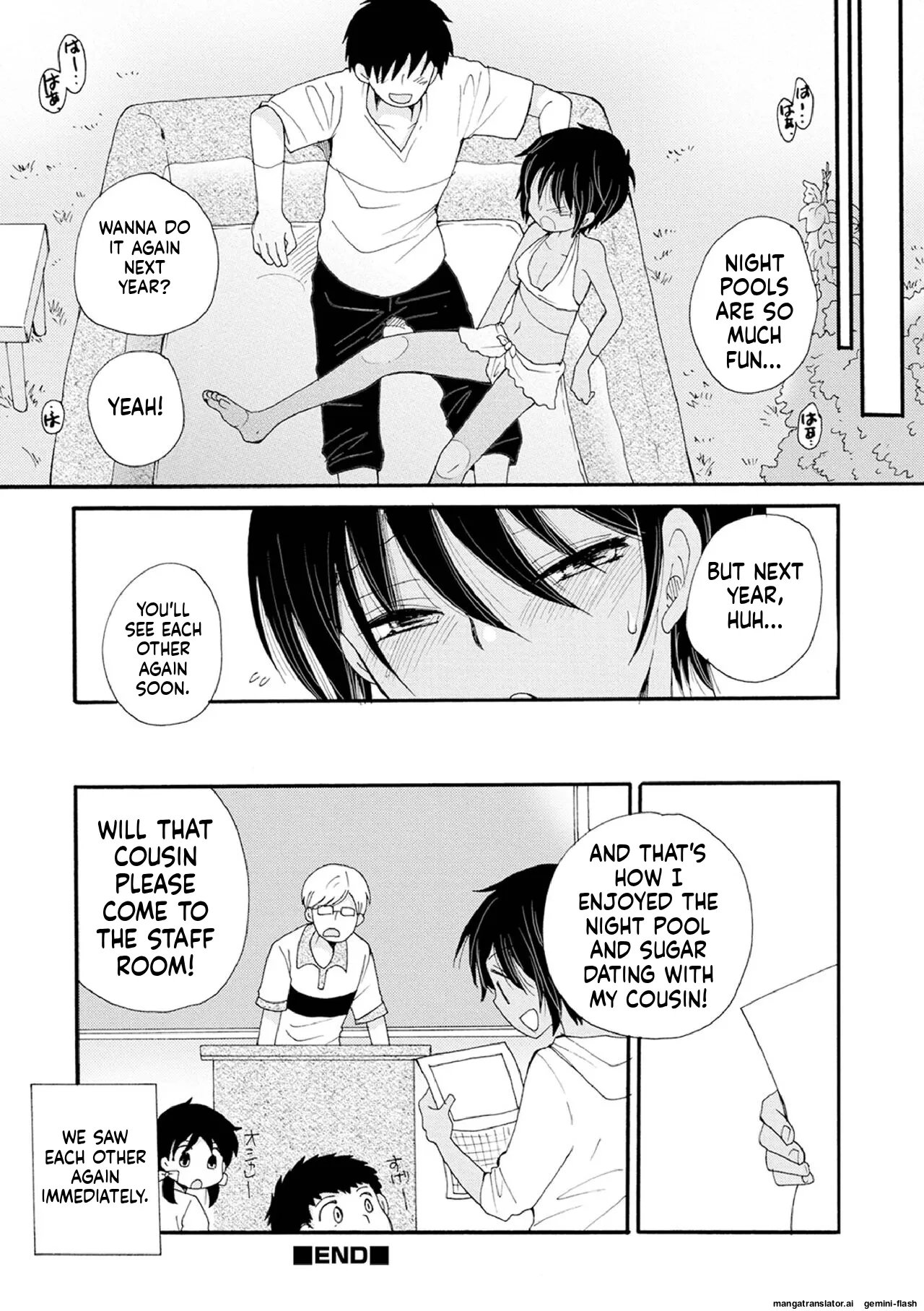 Otokonoko Satsueikai 90