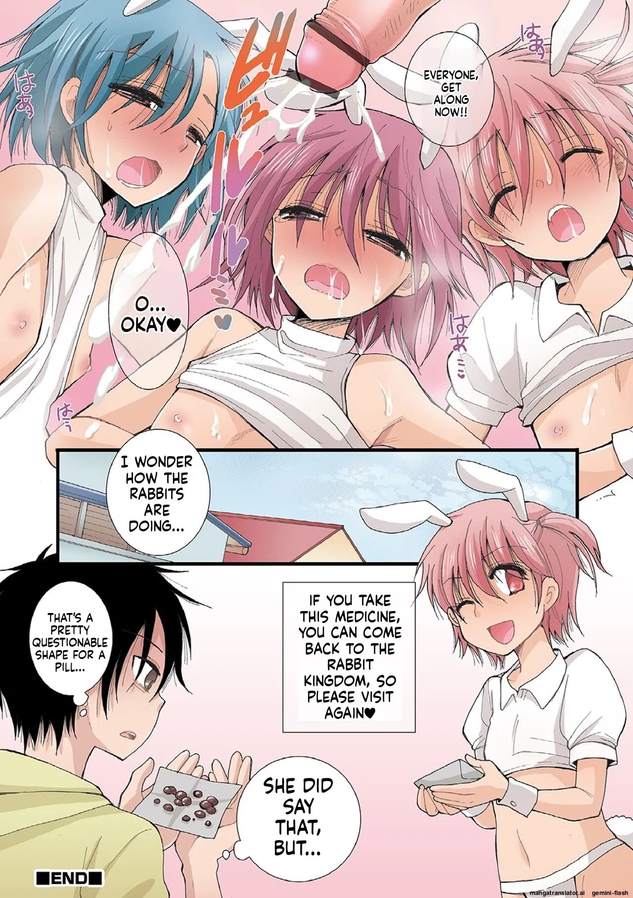 Otokonoko Satsueikai 10