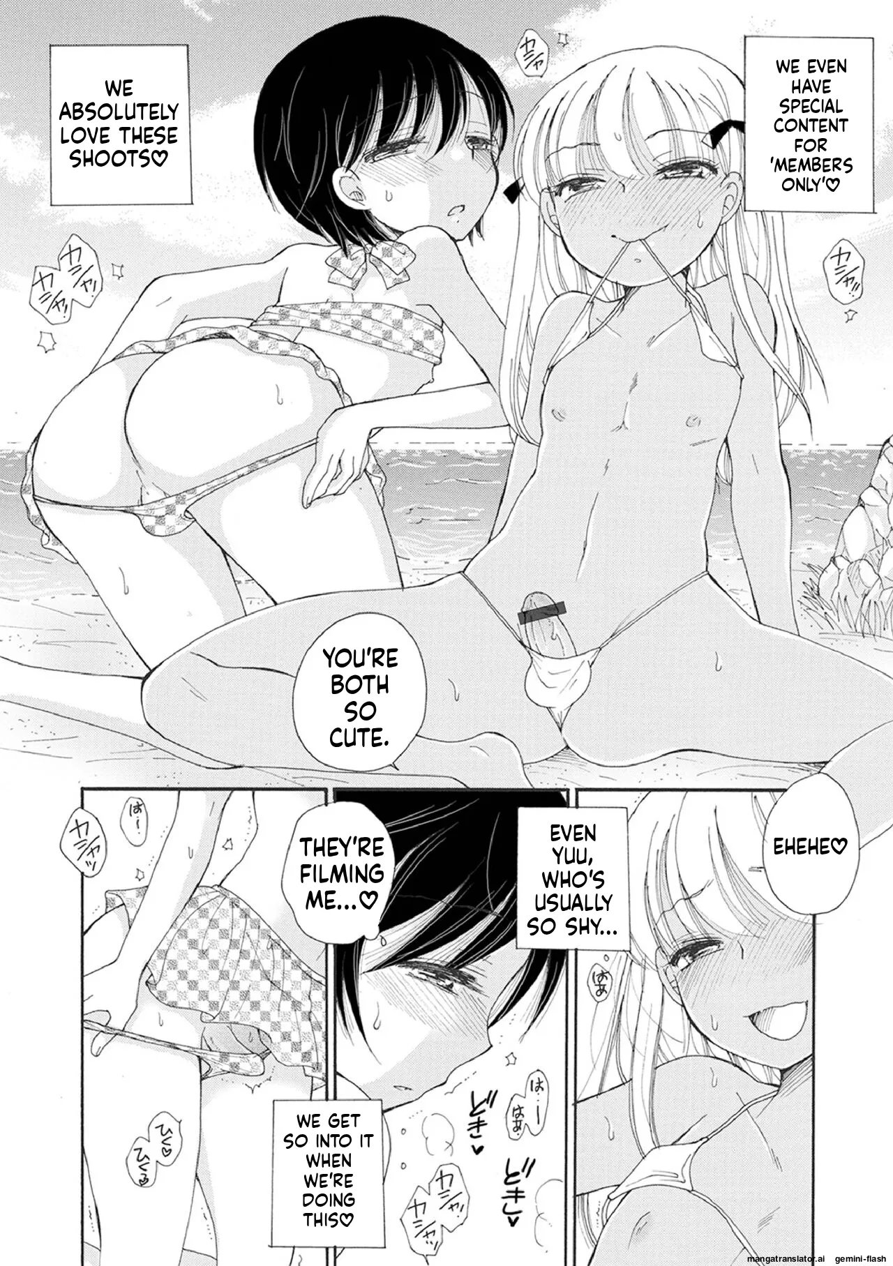 Otokonoko Satsueikai 93