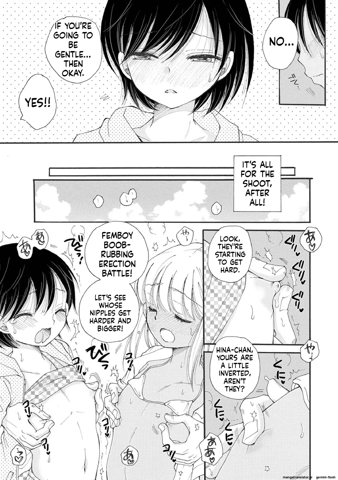 Otokonoko Satsueikai 97
