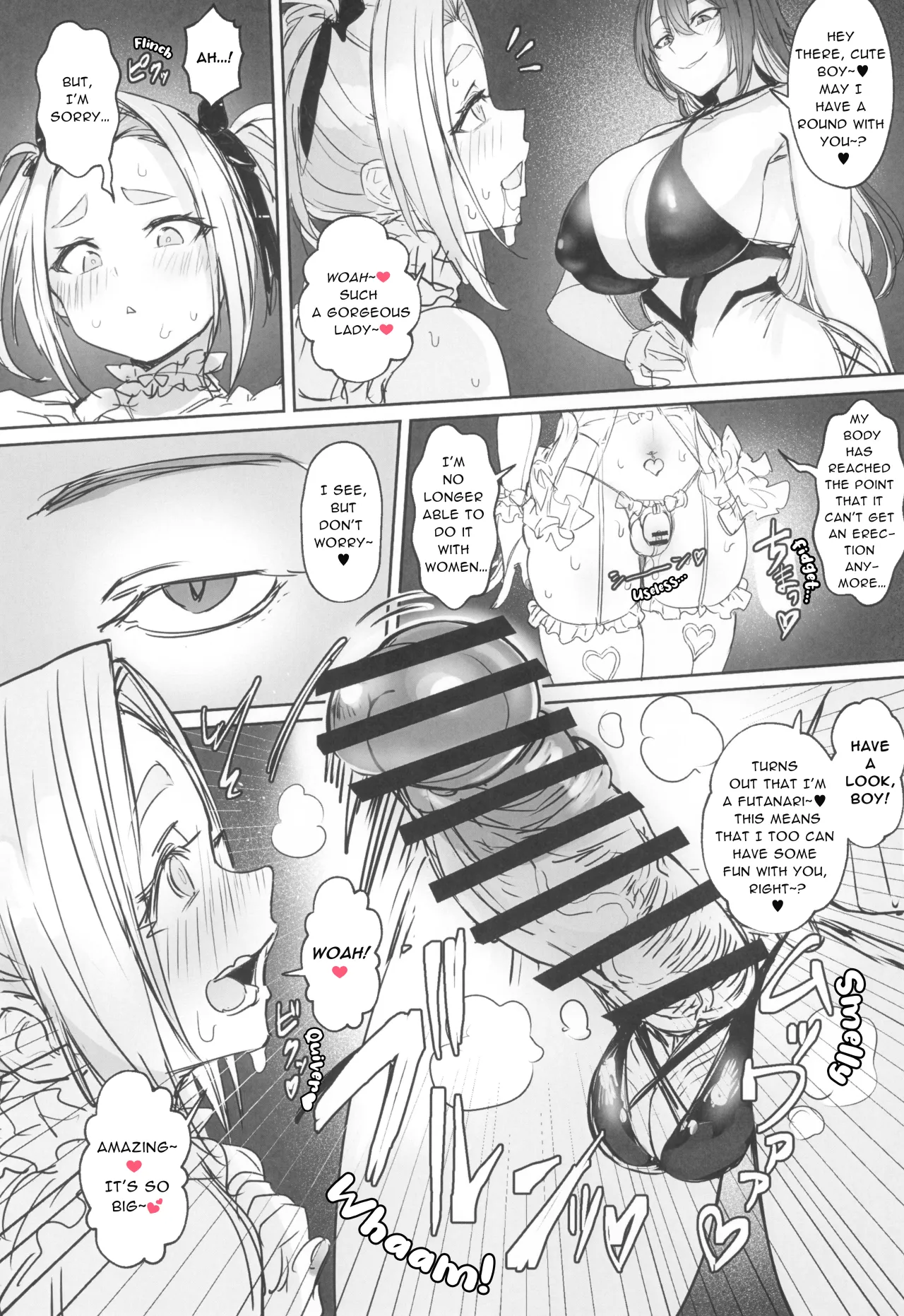 Otokonoko Yuusha no Himitsu no Fukujou 16