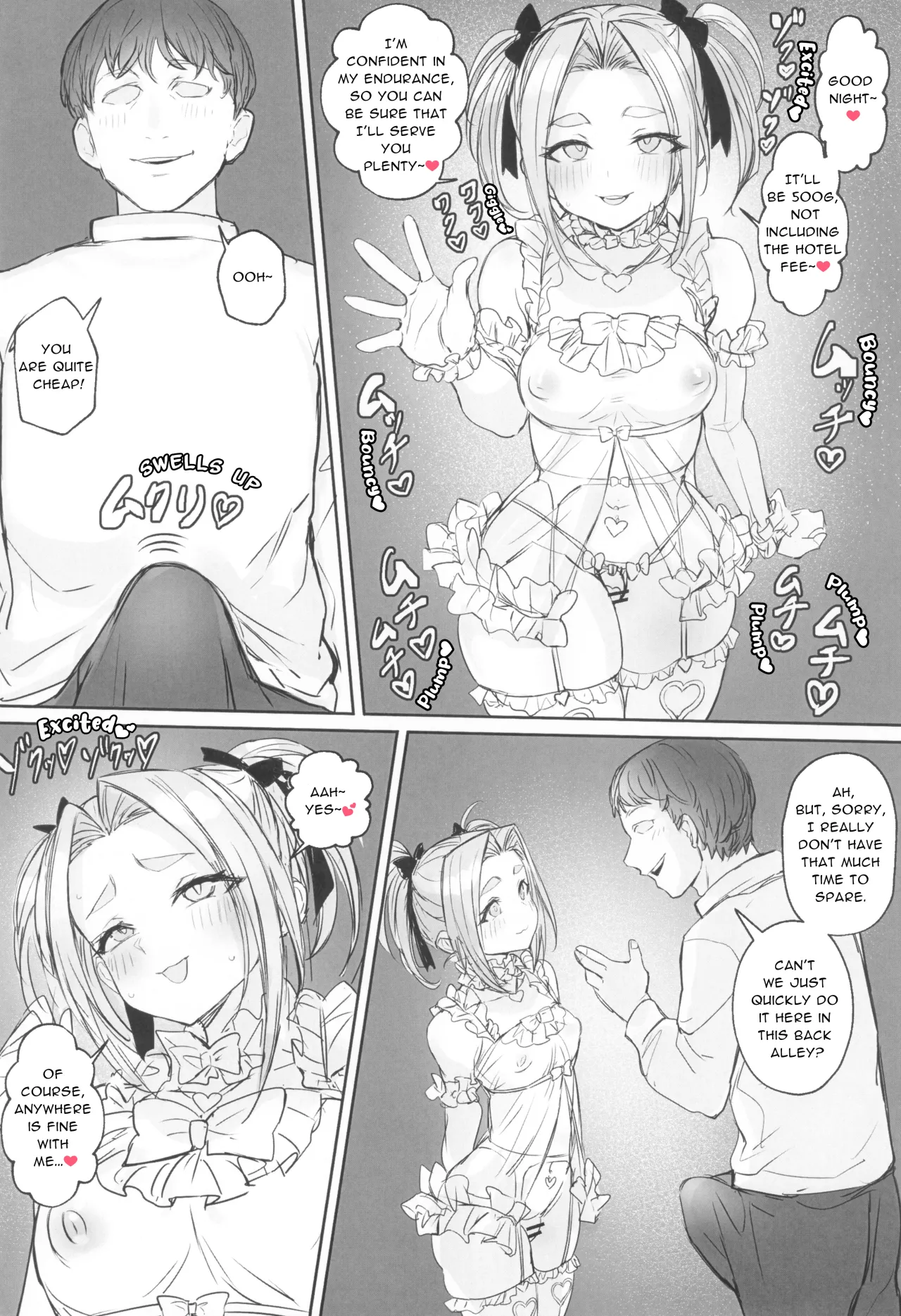 Otokonoko Yuusha no Himitsu no Fukujou 7