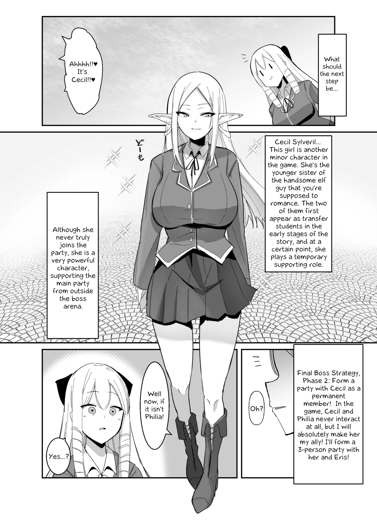 Otome Game no Akuyaku Reijou ni Tensei Shitara Ura Settei de Futanari deshita ~Ch. 2~ - Decensored 15