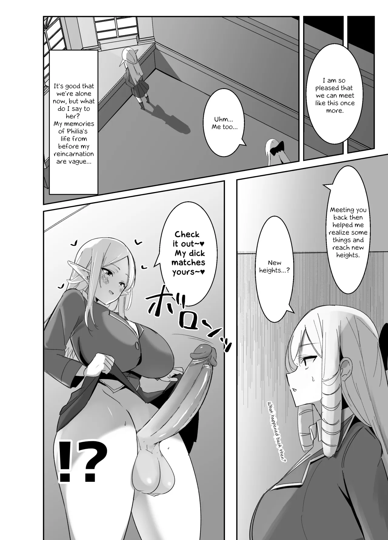 Otome Game no Akuyaku Reijou ni Tensei Shitara Ura Settei de Futanari deshita ~Ch. 2~ - Decensored 17