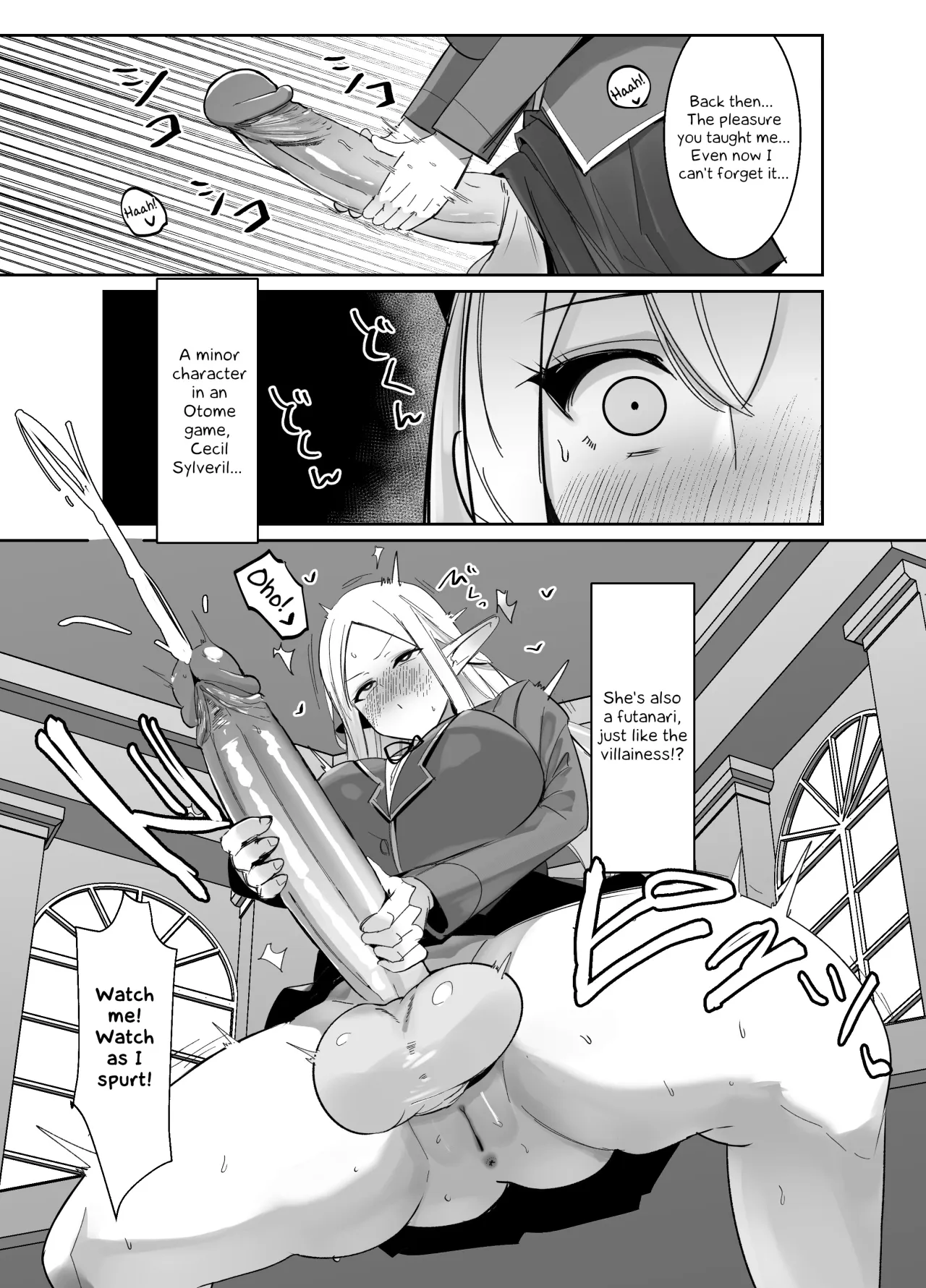 Otome Game no Akuyaku Reijou ni Tensei Shitara Ura Settei de Futanari deshita ~Ch. 2~ - Decensored 18