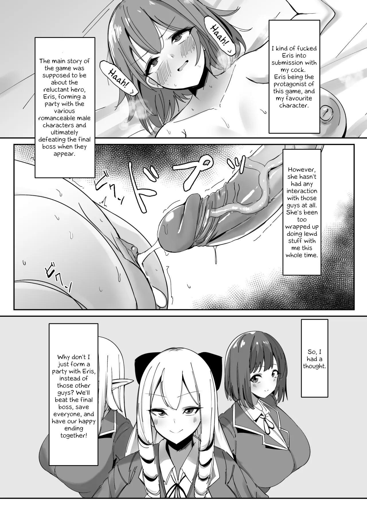 Otome Game no Akuyaku Reijou ni Tensei Shitara Ura Settei de Futanari deshita ~Ch. 2~ - Decensored 4