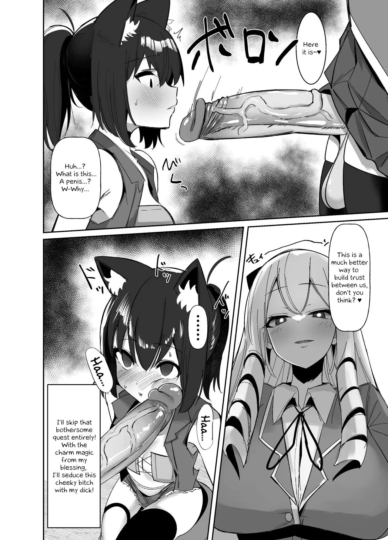 Otome Game no Akuyaku Reijou ni Tensei Shitara Ura Settei de Futanari deshita ~Ch. 2~ - Decensored 7
