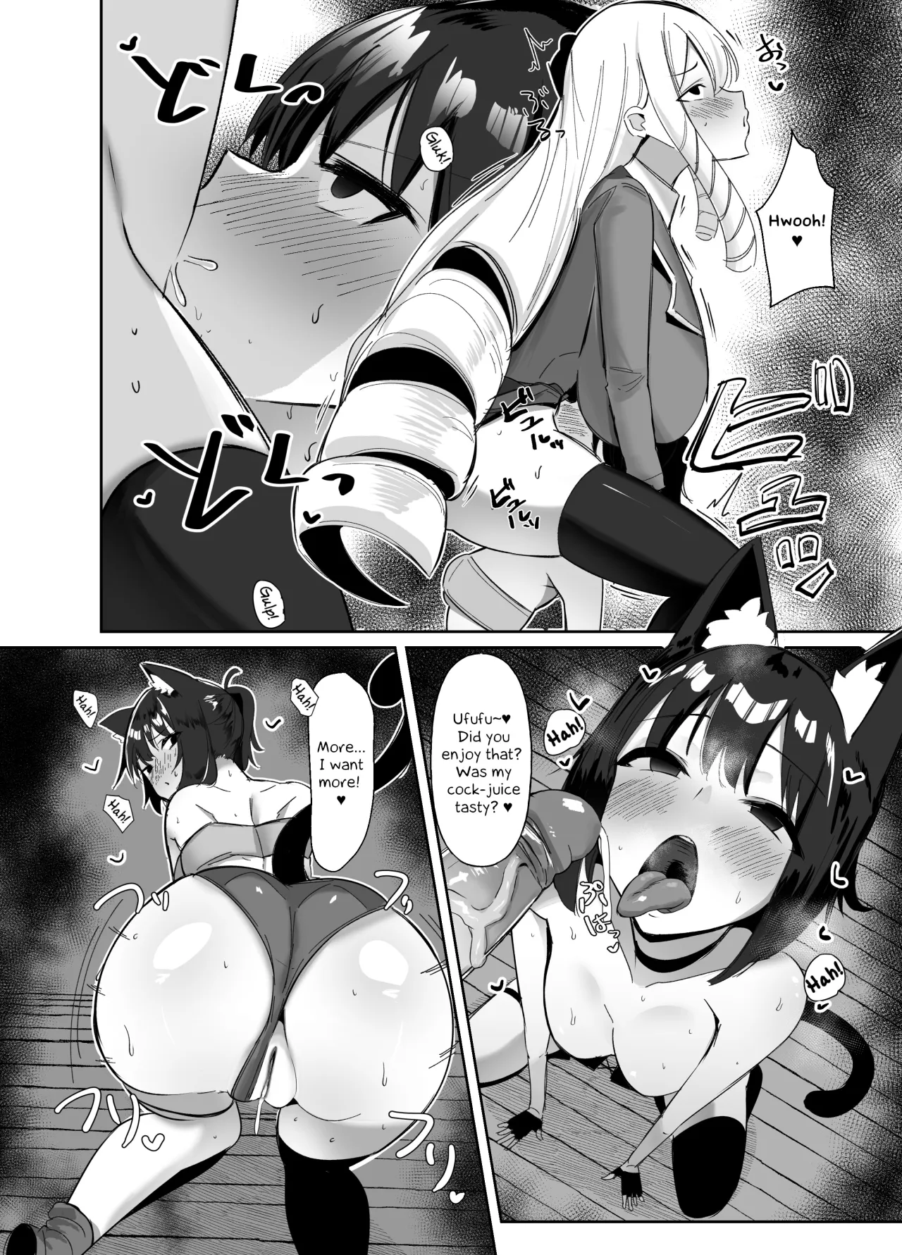 Otome Game no Akuyaku Reijou ni Tensei Shitara Ura Settei de Futanari deshita ~Ch. 2~ - Decensored 9