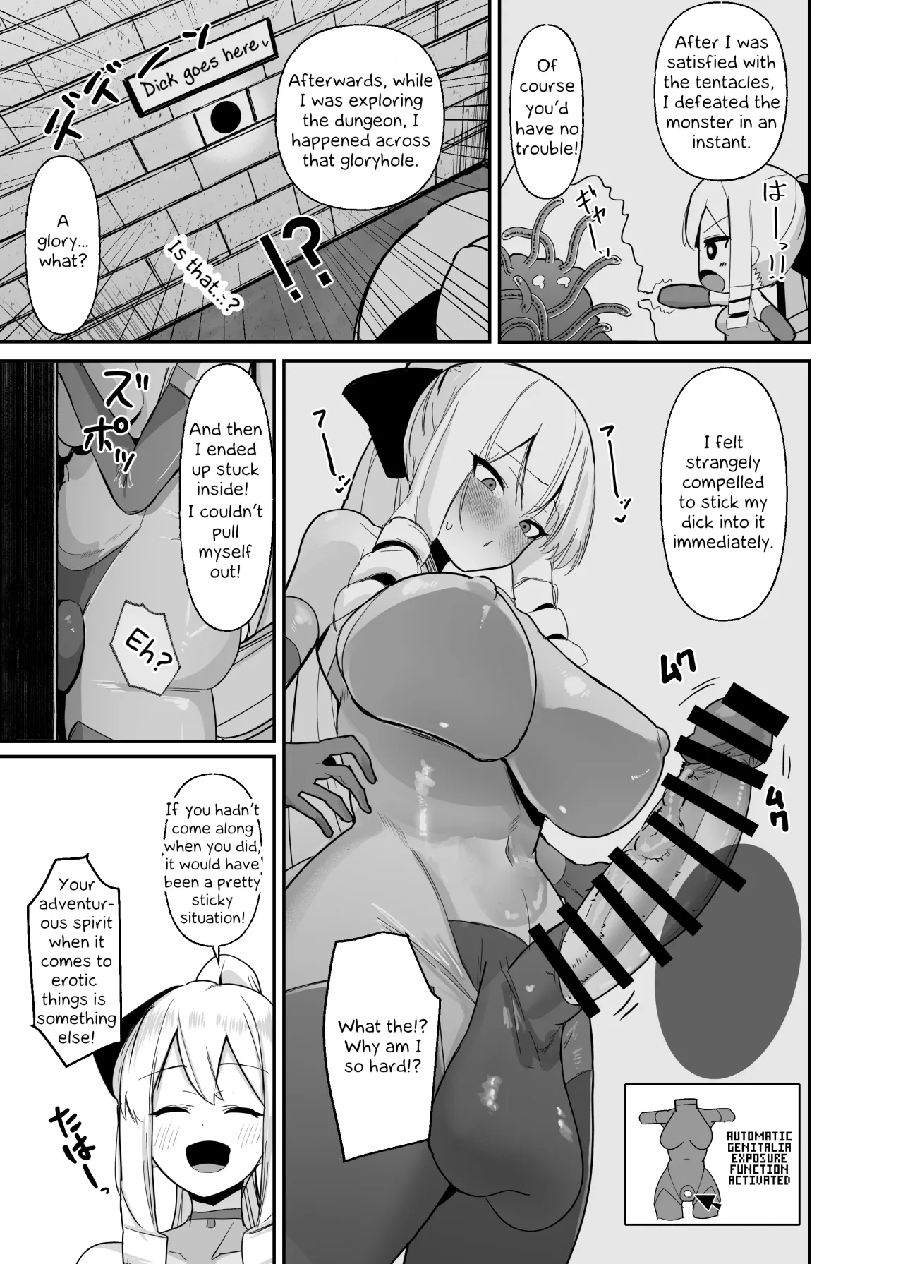 Otome Game no Akuyaku Reijou ni Tensei Shitara Ura Settei de Futanari deshita ~Ch. 3~ 16