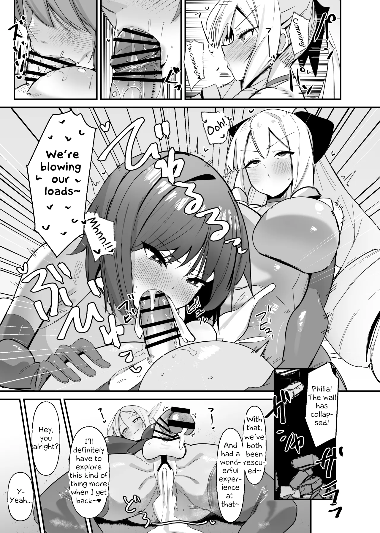 Otome Game no Akuyaku Reijou ni Tensei Shitara Ura Settei de Futanari deshita ~Ch. 3~ 20