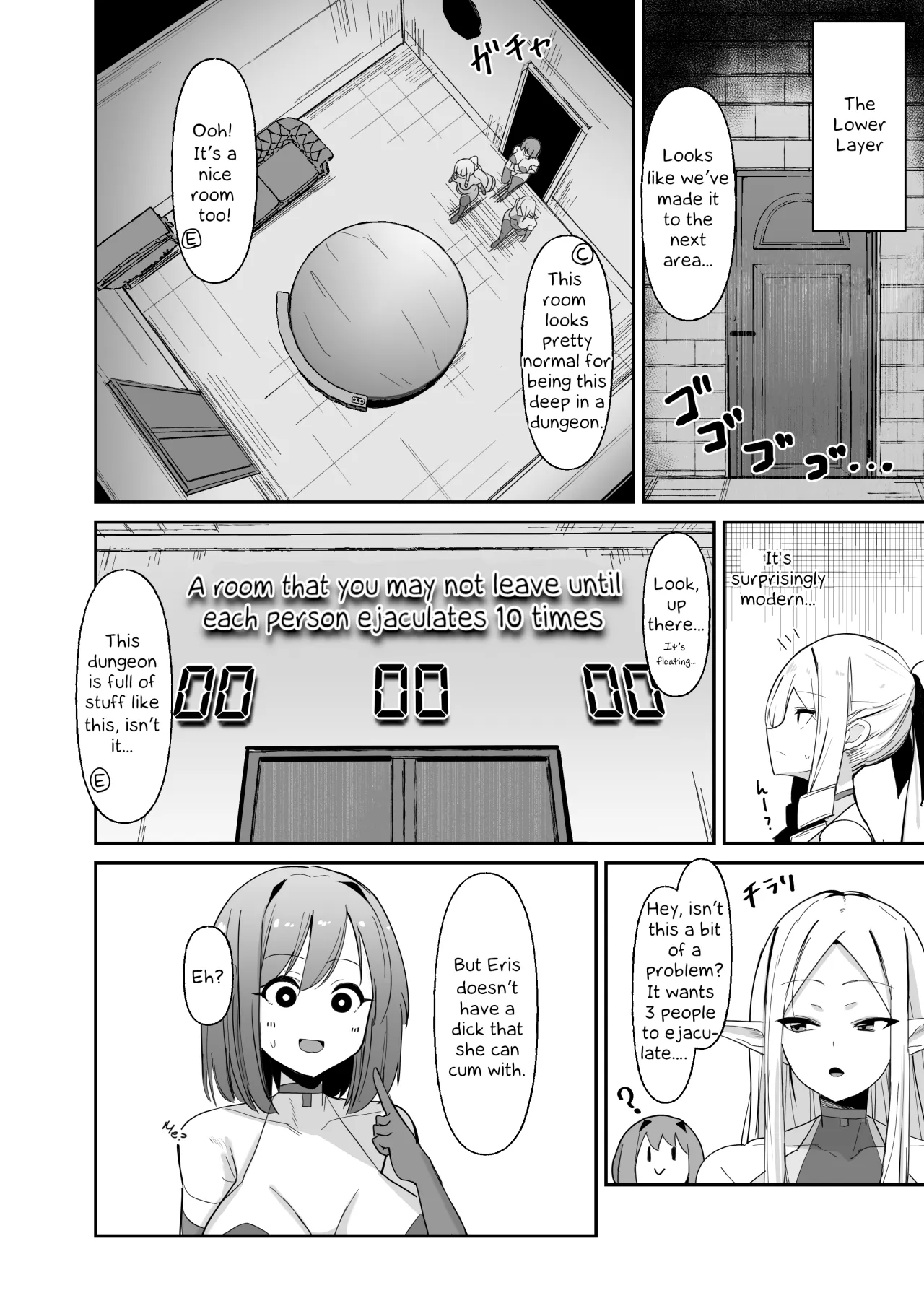 Otome Game no Akuyaku Reijou ni Tensei Shitara Ura Settei de Futanari deshita ~Ch. 3~ 21