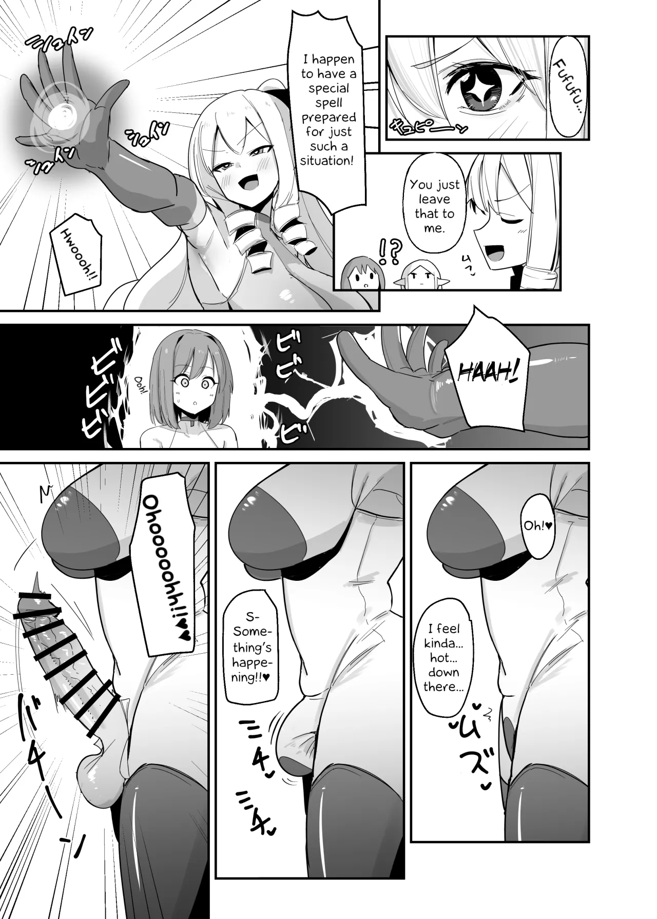 Otome Game no Akuyaku Reijou ni Tensei Shitara Ura Settei de Futanari deshita ~Ch. 3~ 22