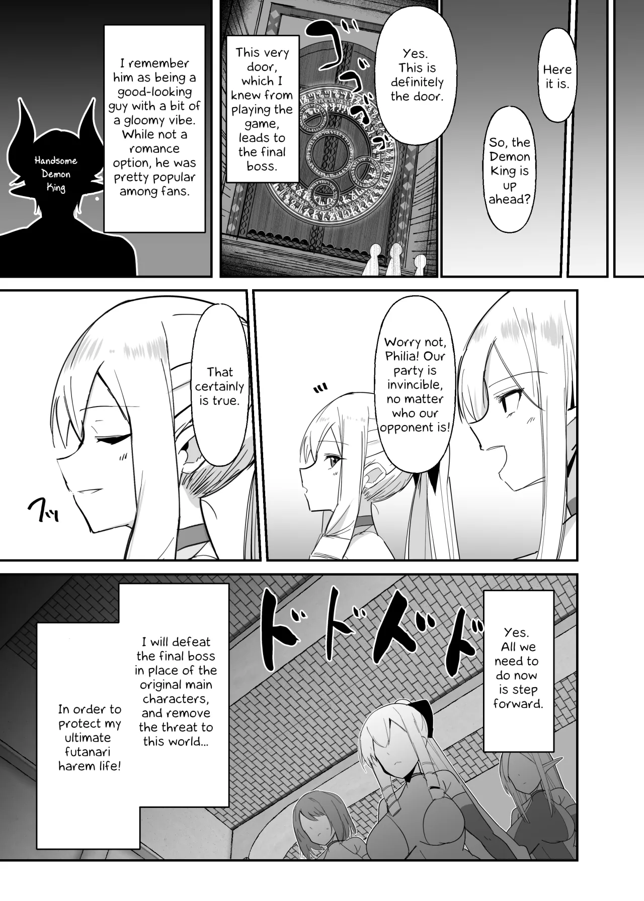 Otome Game no Akuyaku Reijou ni Tensei Shitara Ura Settei de Futanari deshita ~Ch. 3~ 30