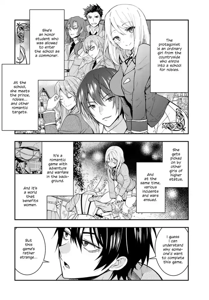 Otome Game Sekai wa Mob ni Kibishii Sekai desu 11