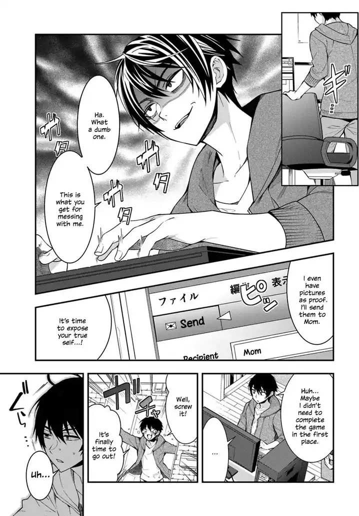 Otome Game Sekai wa Mob ni Kibishii Sekai desu 18